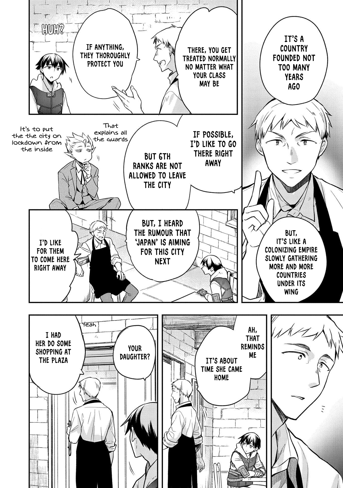 The Hero Who Has No Class: I Don’t Need Any Skills, It’s Okay Chapter 25 - Page 15
