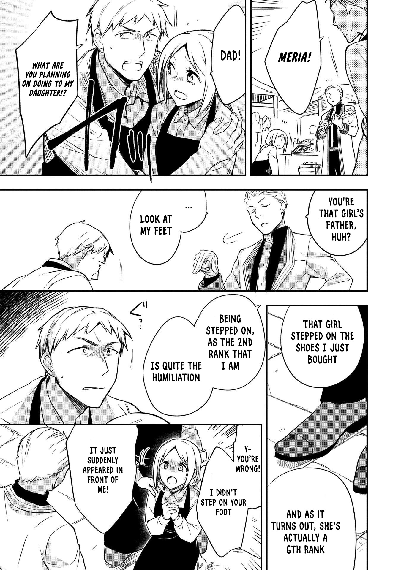 The Hero Who Has No Class: I Don’t Need Any Skills, It’s Okay Chapter 25 - Page 18