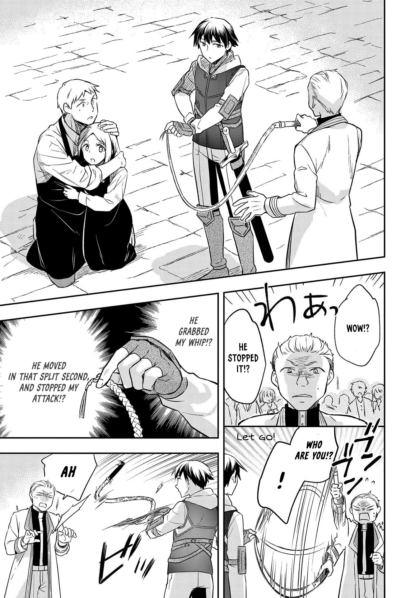 The Hero Who Has No Class: I Don’t Need Any Skills, It’s Okay Chapter 25 - Page 20