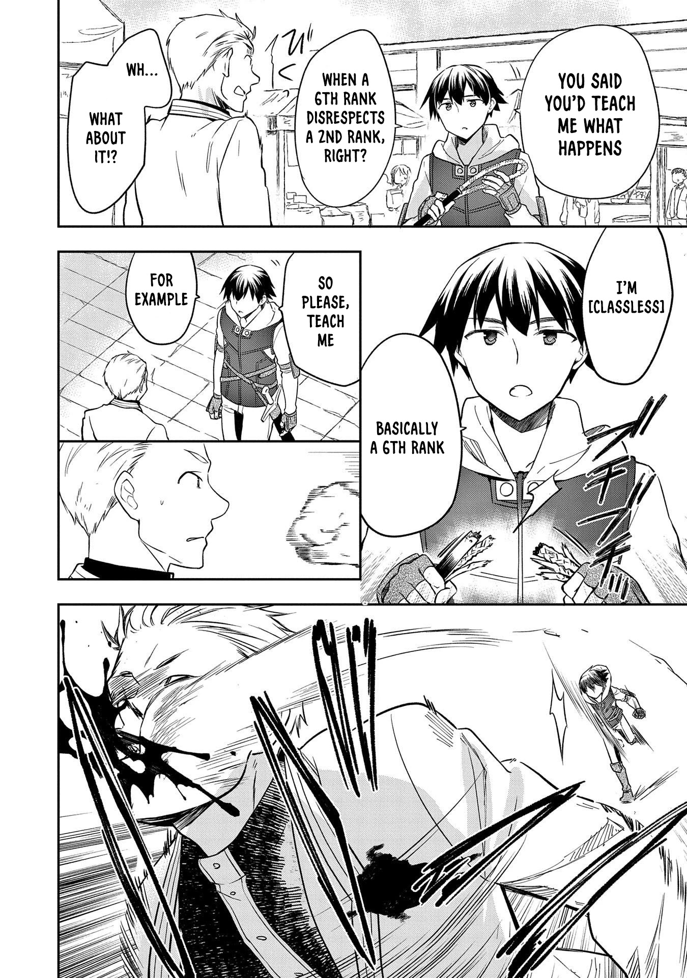 The Hero Who Has No Class: I Don’t Need Any Skills, It’s Okay Chapter 25 - Page 21