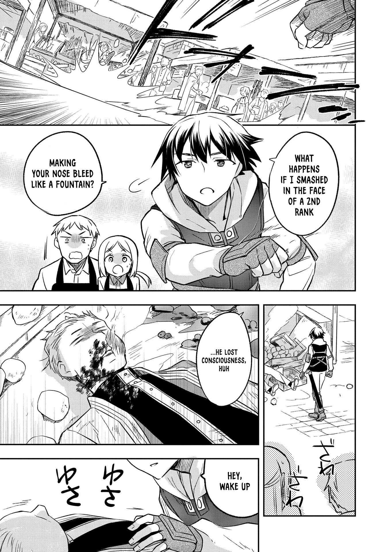 The Hero Who Has No Class: I Don’t Need Any Skills, It’s Okay Chapter 25 - Page 22