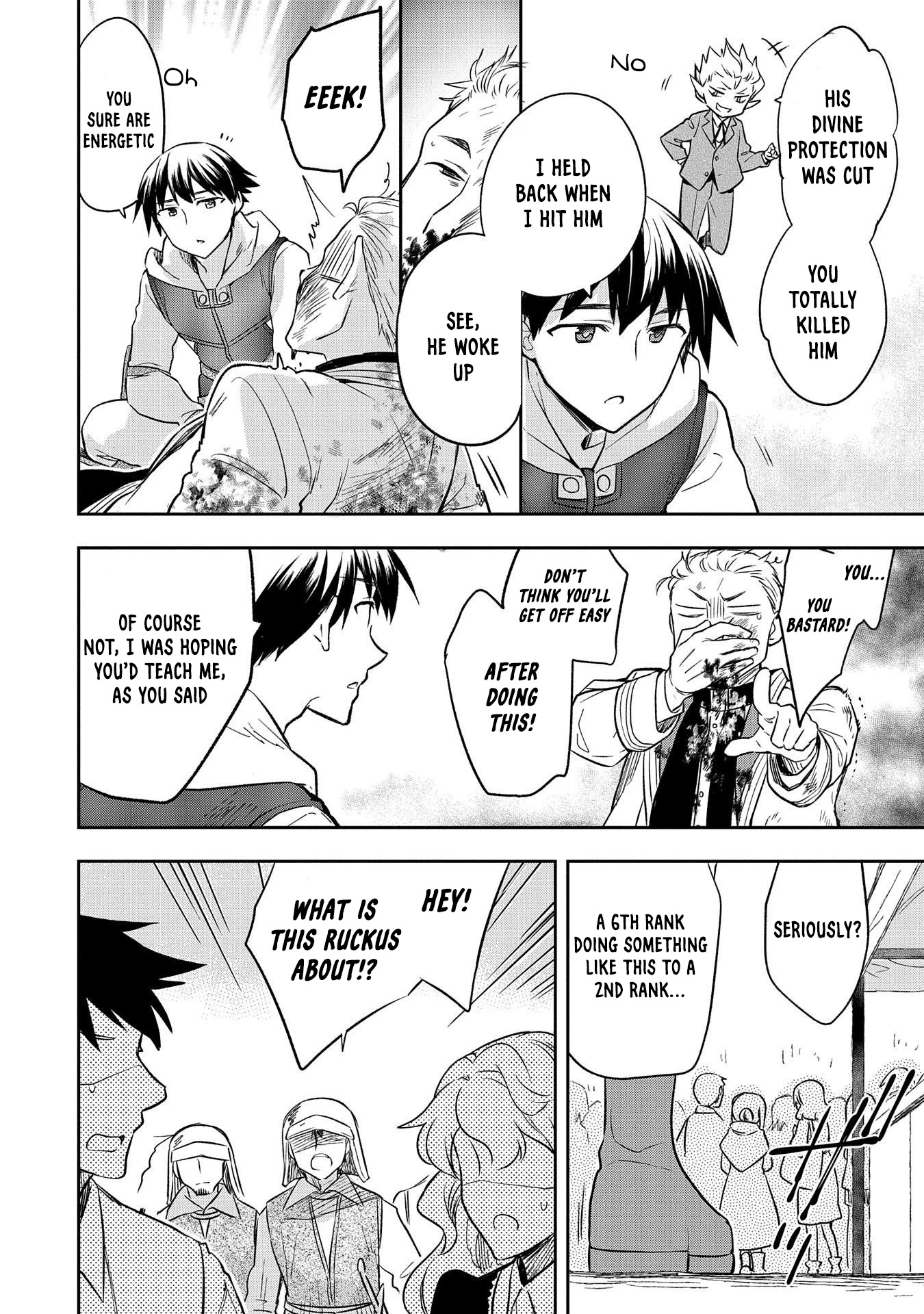 The Hero Who Has No Class: I Don’t Need Any Skills, It’s Okay Chapter 25 - Page 23