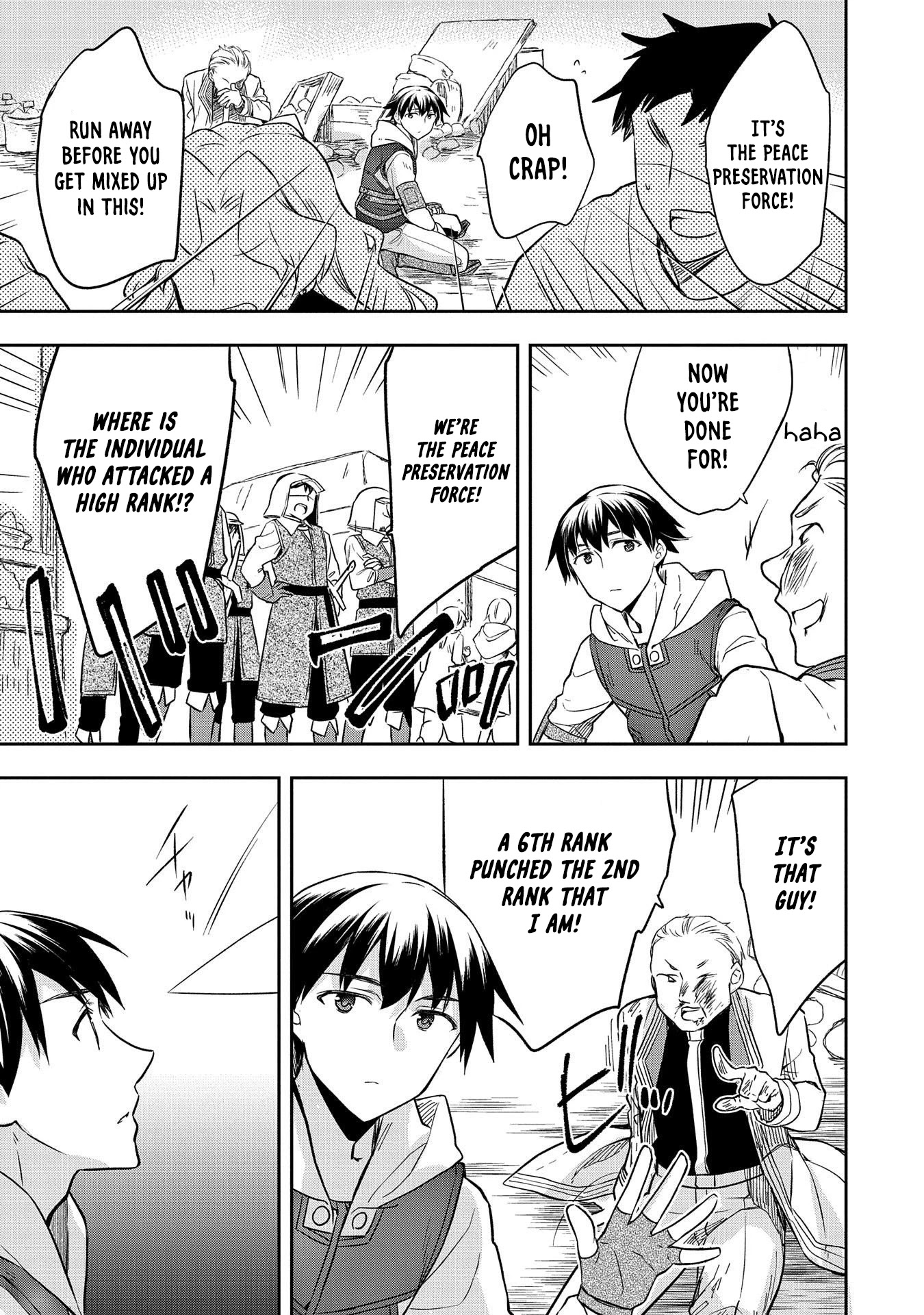 The Hero Who Has No Class: I Don’t Need Any Skills, It’s Okay Chapter 25 - Page 24