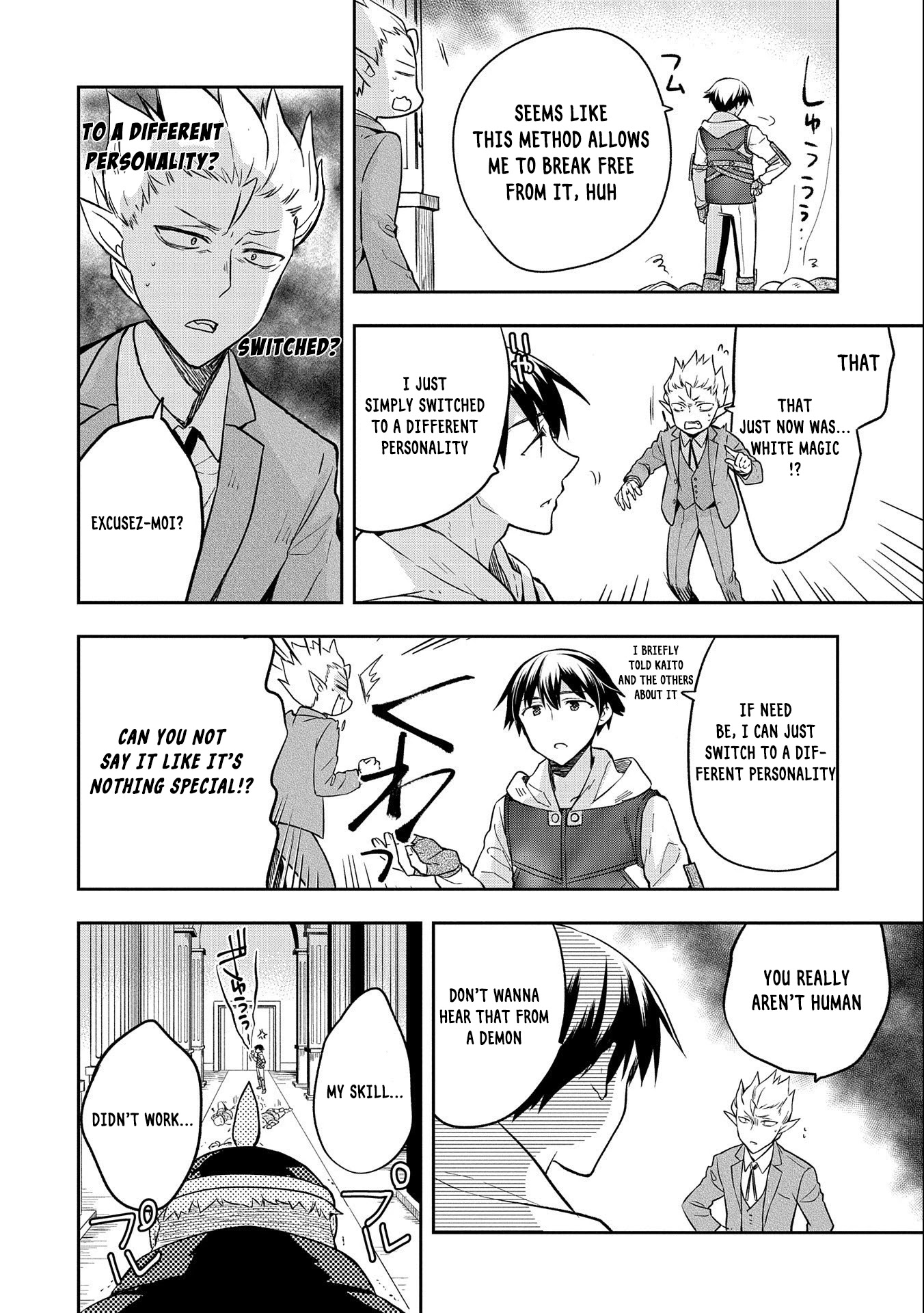 The Hero Who Has No Class: I Don’t Need Any Skills, It’s Okay Chapter 26 - Page 12