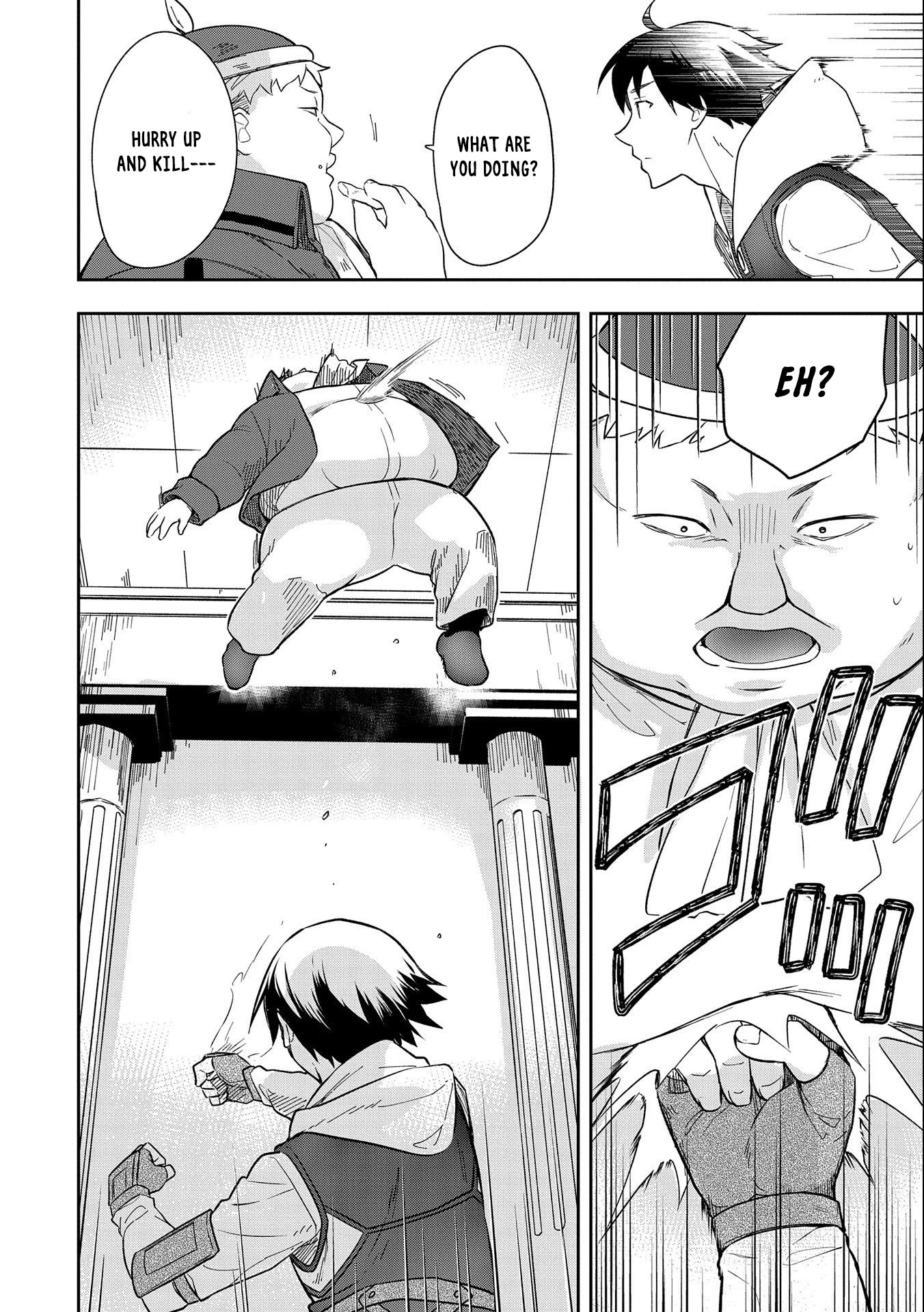 The Hero Who Has No Class: I Don’t Need Any Skills, It’s Okay Chapter 26 - Page 14