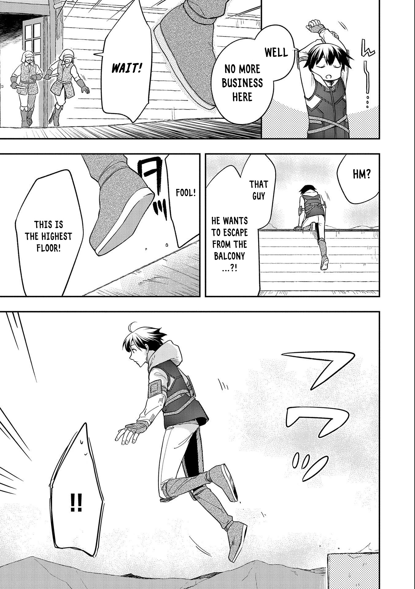 The Hero Who Has No Class: I Don’t Need Any Skills, It’s Okay Chapter 26 - Page 17