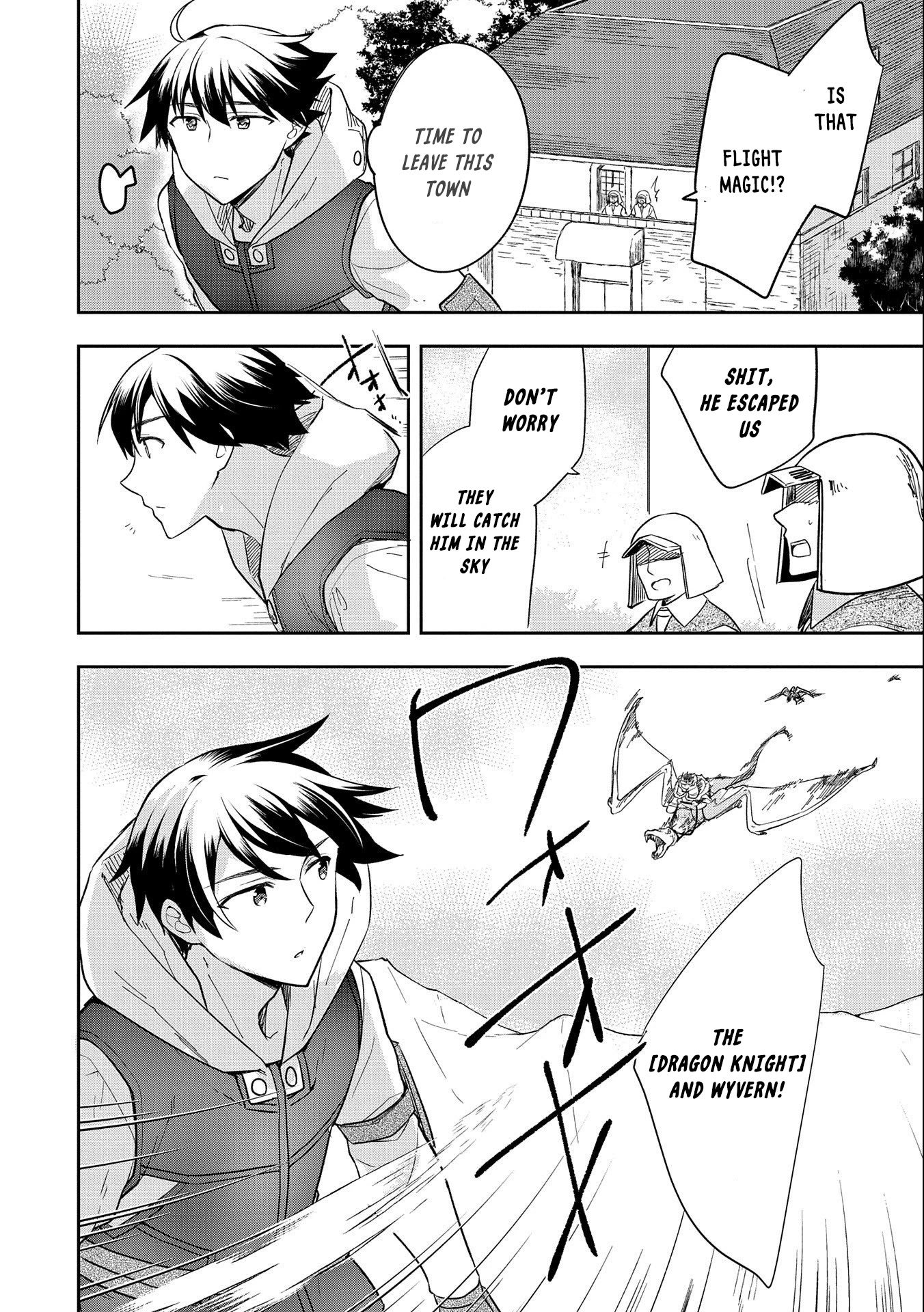 The Hero Who Has No Class: I Don’t Need Any Skills, It’s Okay Chapter 26 - Page 18