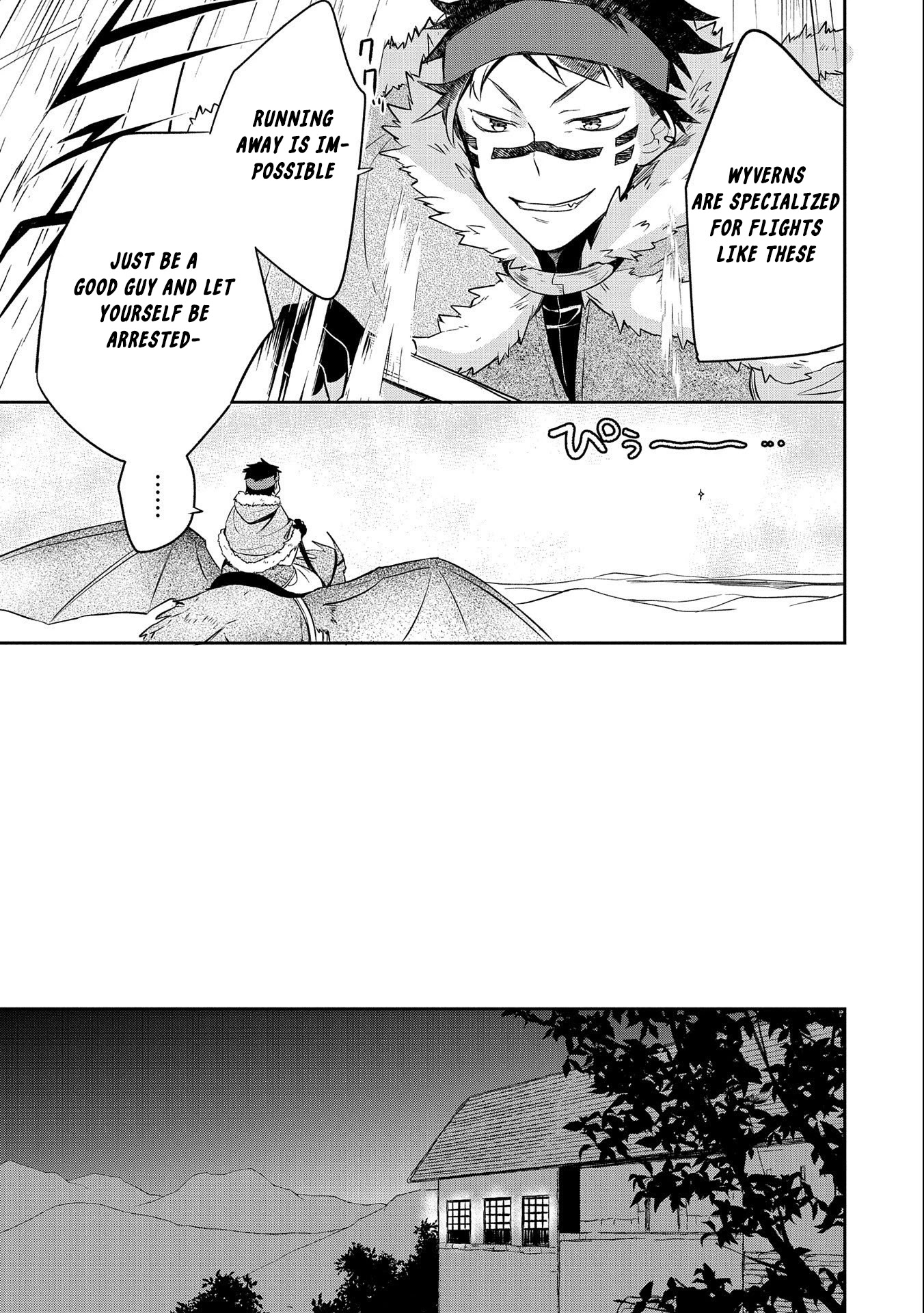 The Hero Who Has No Class: I Don’t Need Any Skills, It’s Okay Chapter 26 - Page 19