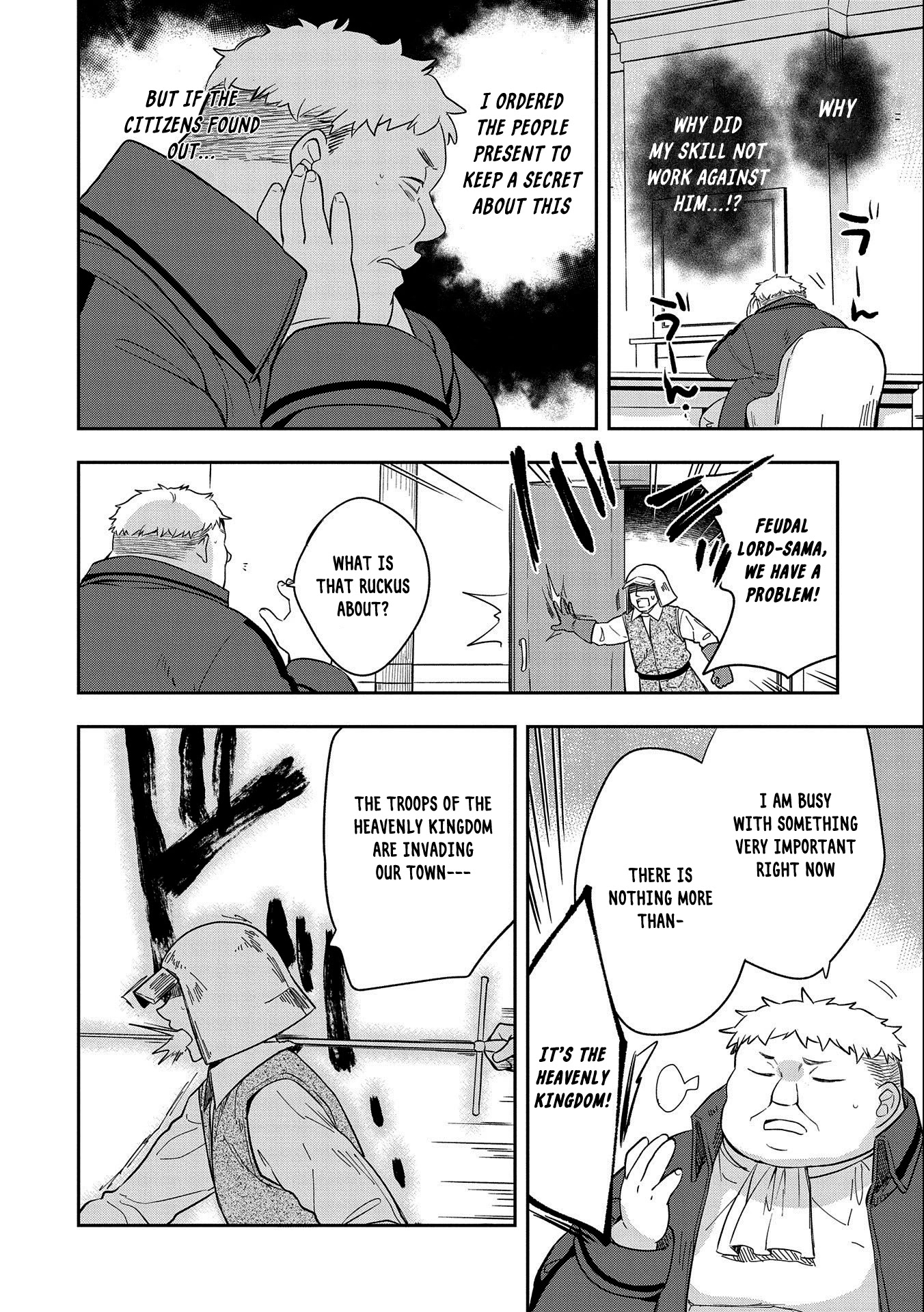 The Hero Who Has No Class: I Don’t Need Any Skills, It’s Okay Chapter 26 - Page 20