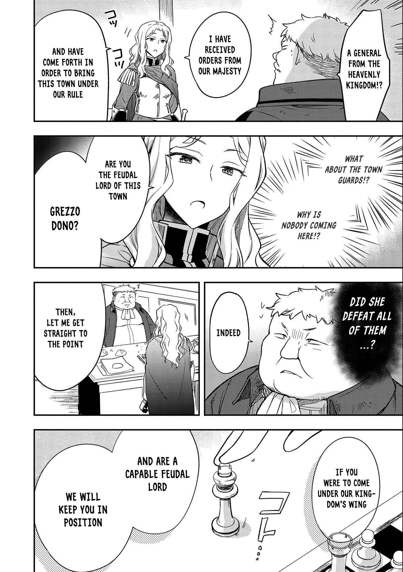 The Hero Who Has No Class: I Don’t Need Any Skills, It’s Okay Chapter 26 - Page 22