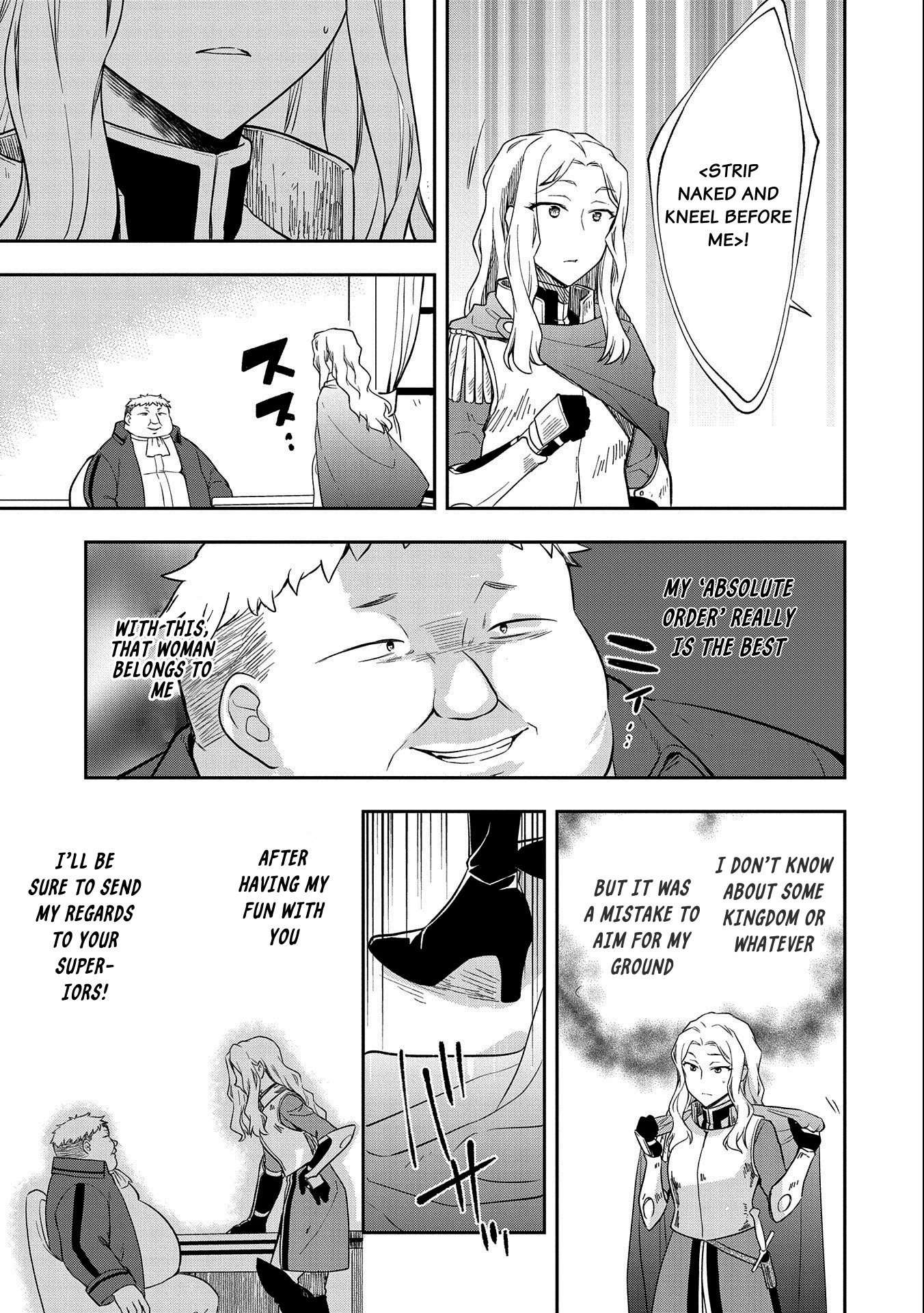 The Hero Who Has No Class: I Don’t Need Any Skills, It’s Okay Chapter 26 - Page 25