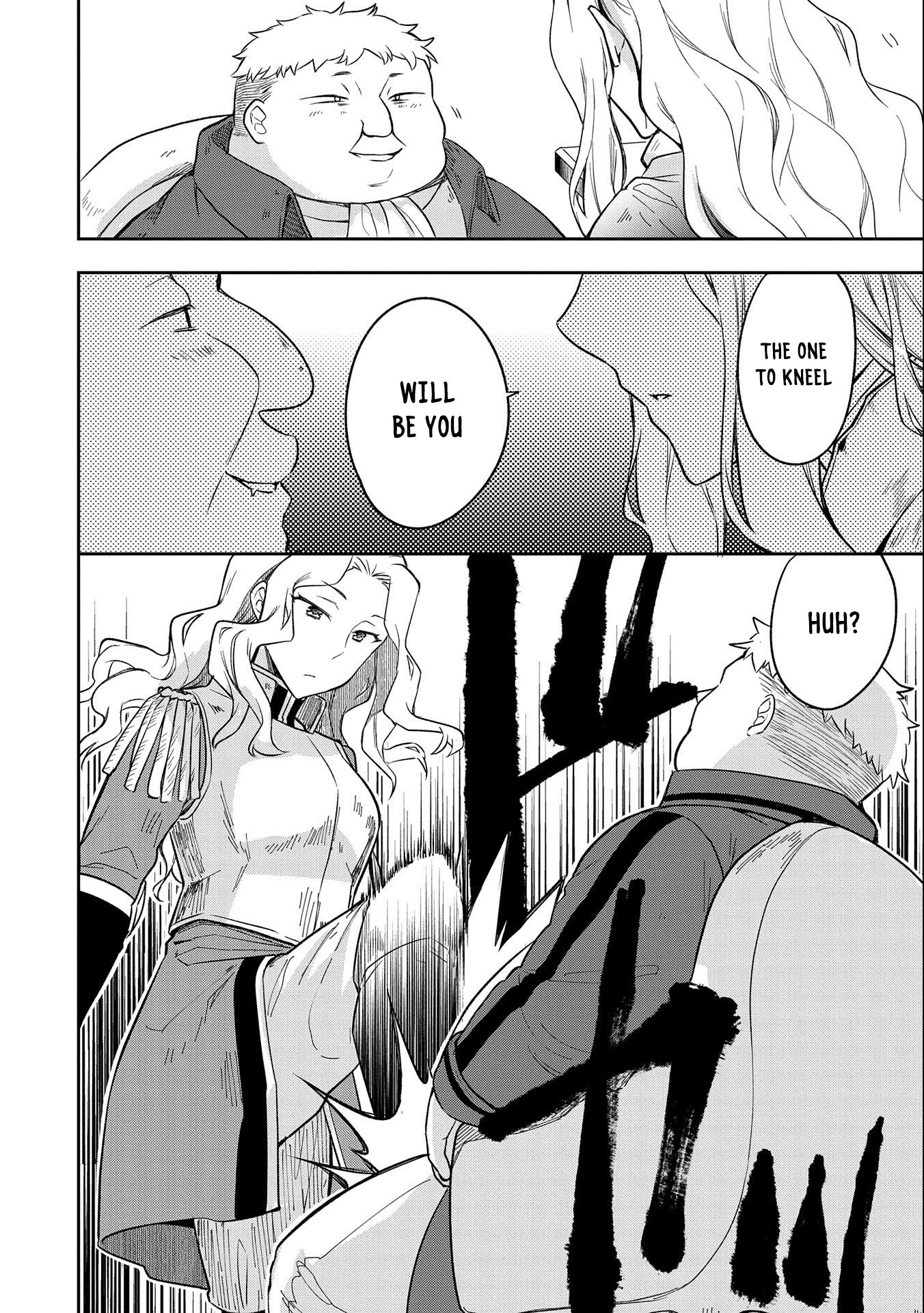The Hero Who Has No Class: I Don’t Need Any Skills, It’s Okay Chapter 26 - Page 26
