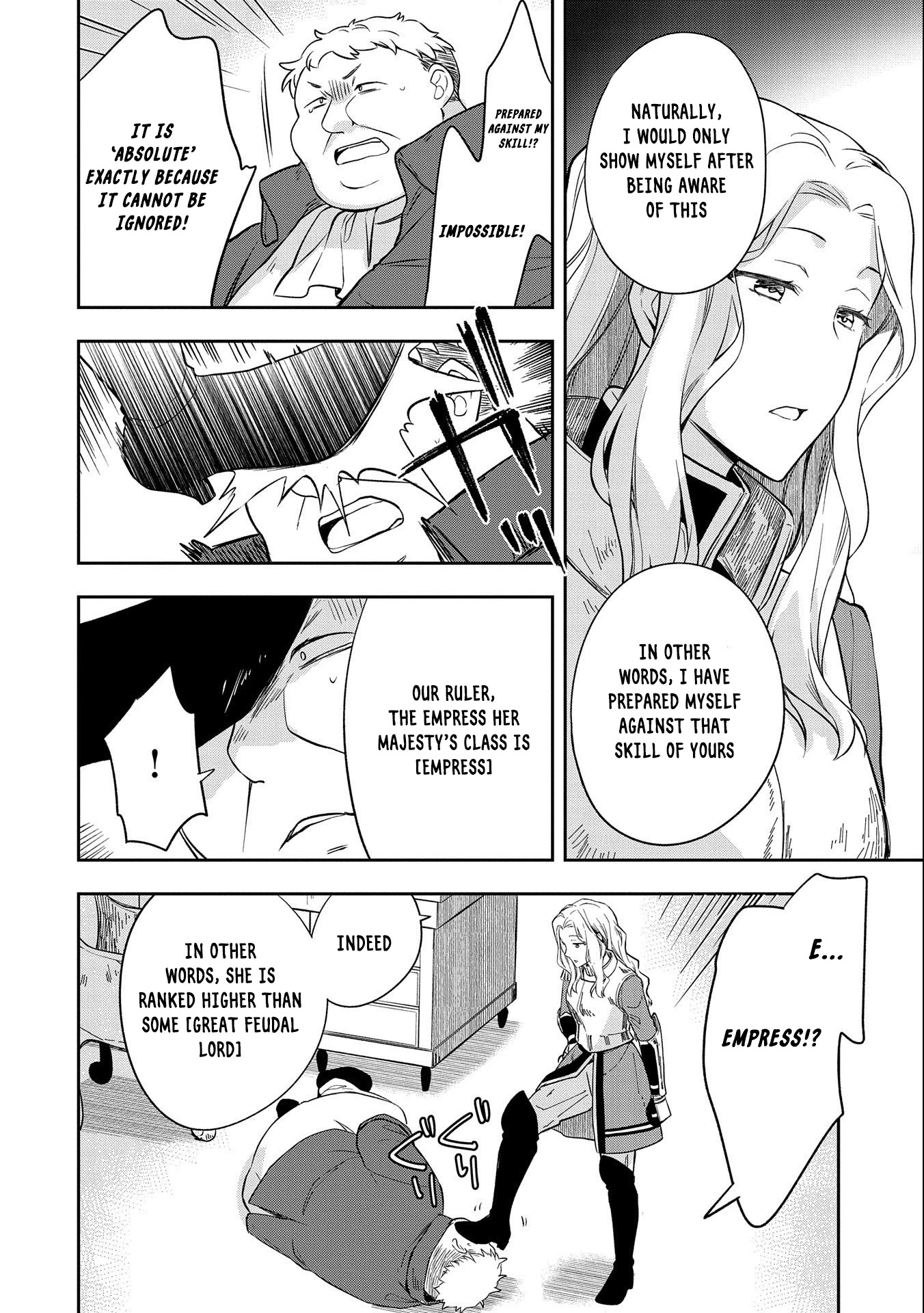 The Hero Who Has No Class: I Don’t Need Any Skills, It’s Okay Chapter 26 - Page 28