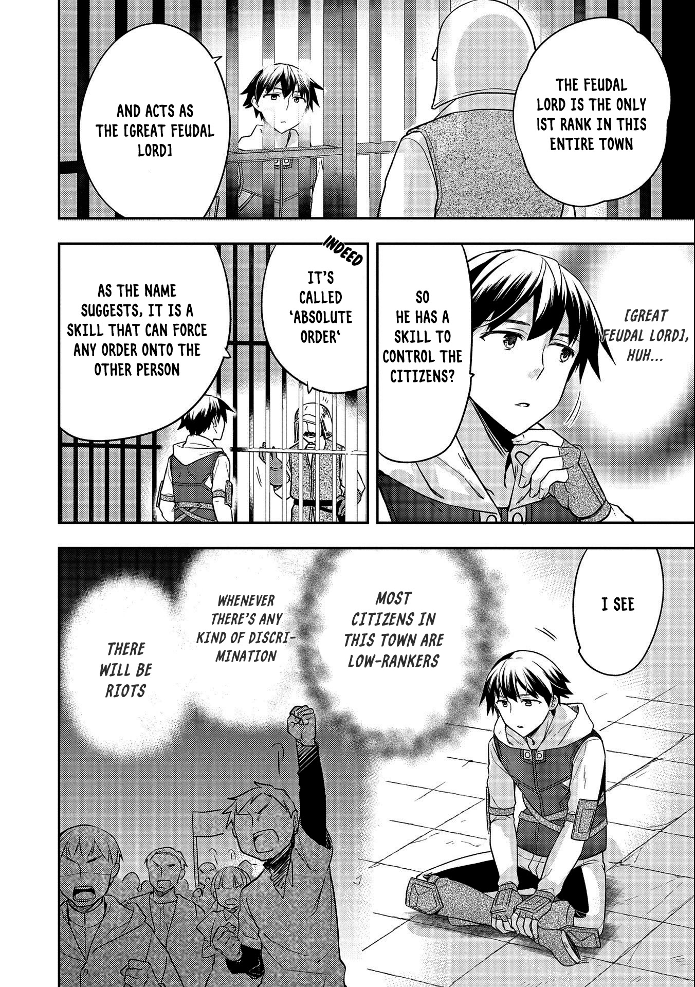 The Hero Who Has No Class: I Don’t Need Any Skills, It’s Okay Chapter 26 - Page 4
