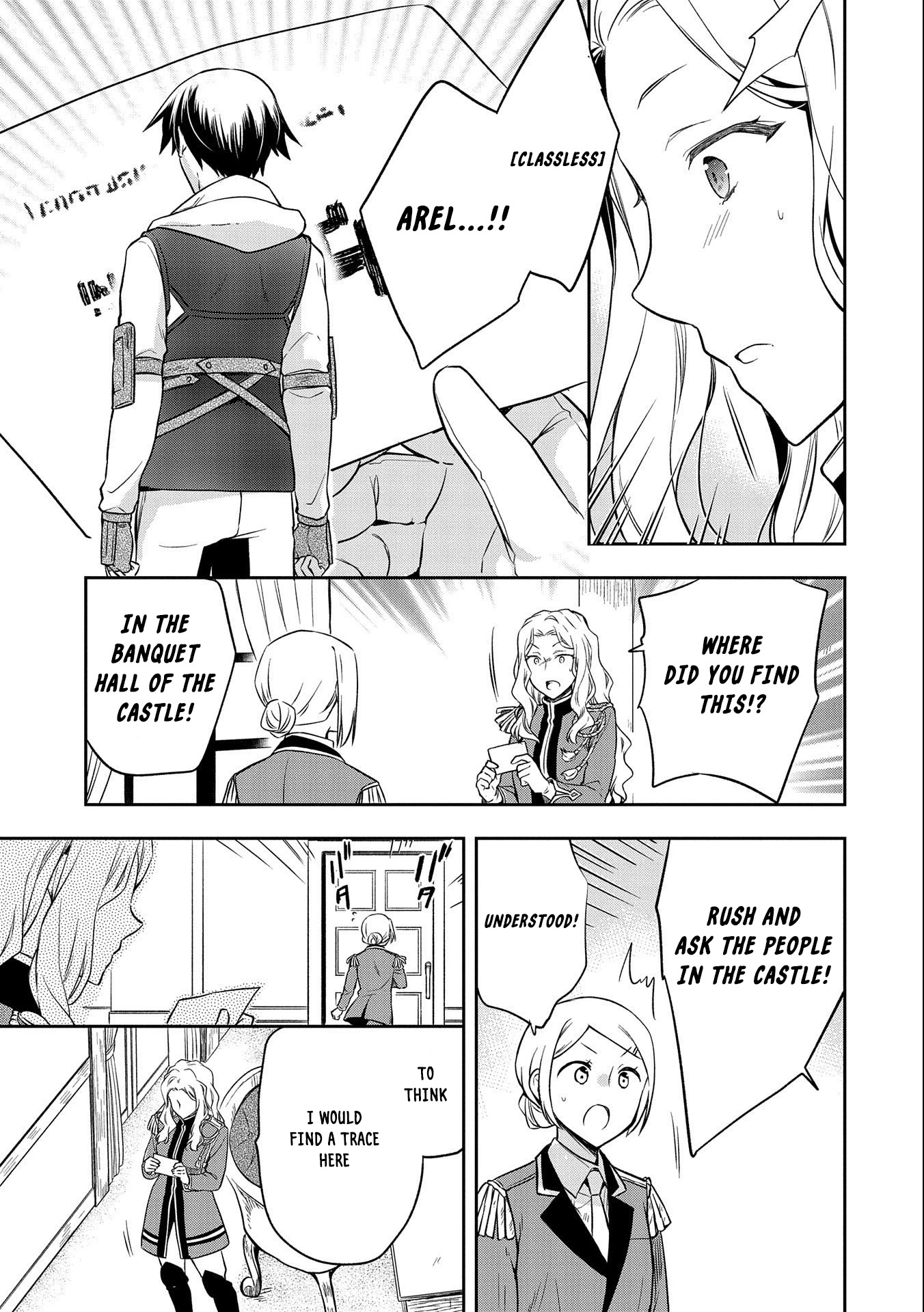 The Hero Who Has No Class: I Don’t Need Any Skills, It’s Okay Chapter 26 - Page 31