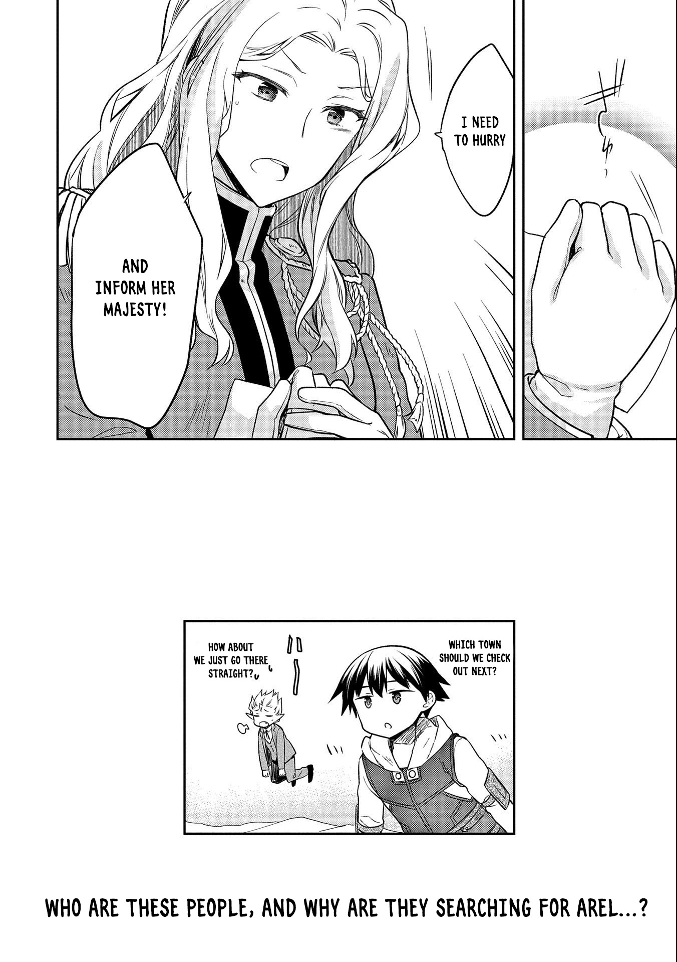 The Hero Who Has No Class: I Don’t Need Any Skills, It’s Okay Chapter 26 - Page 32