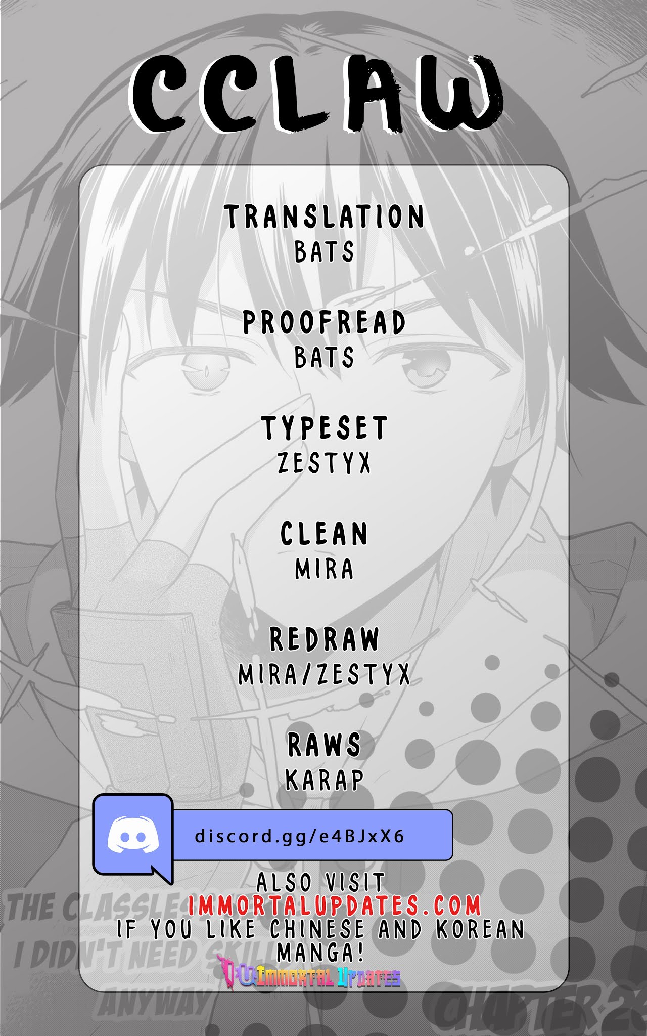 The Hero Who Has No Class: I Don’t Need Any Skills, It’s Okay Chapter 26 - Page 33