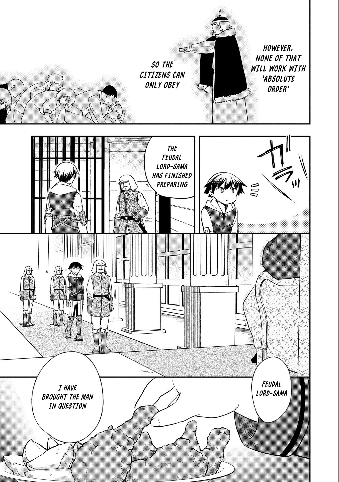 The Hero Who Has No Class: I Don’t Need Any Skills, It’s Okay Chapter 26 - Page 5