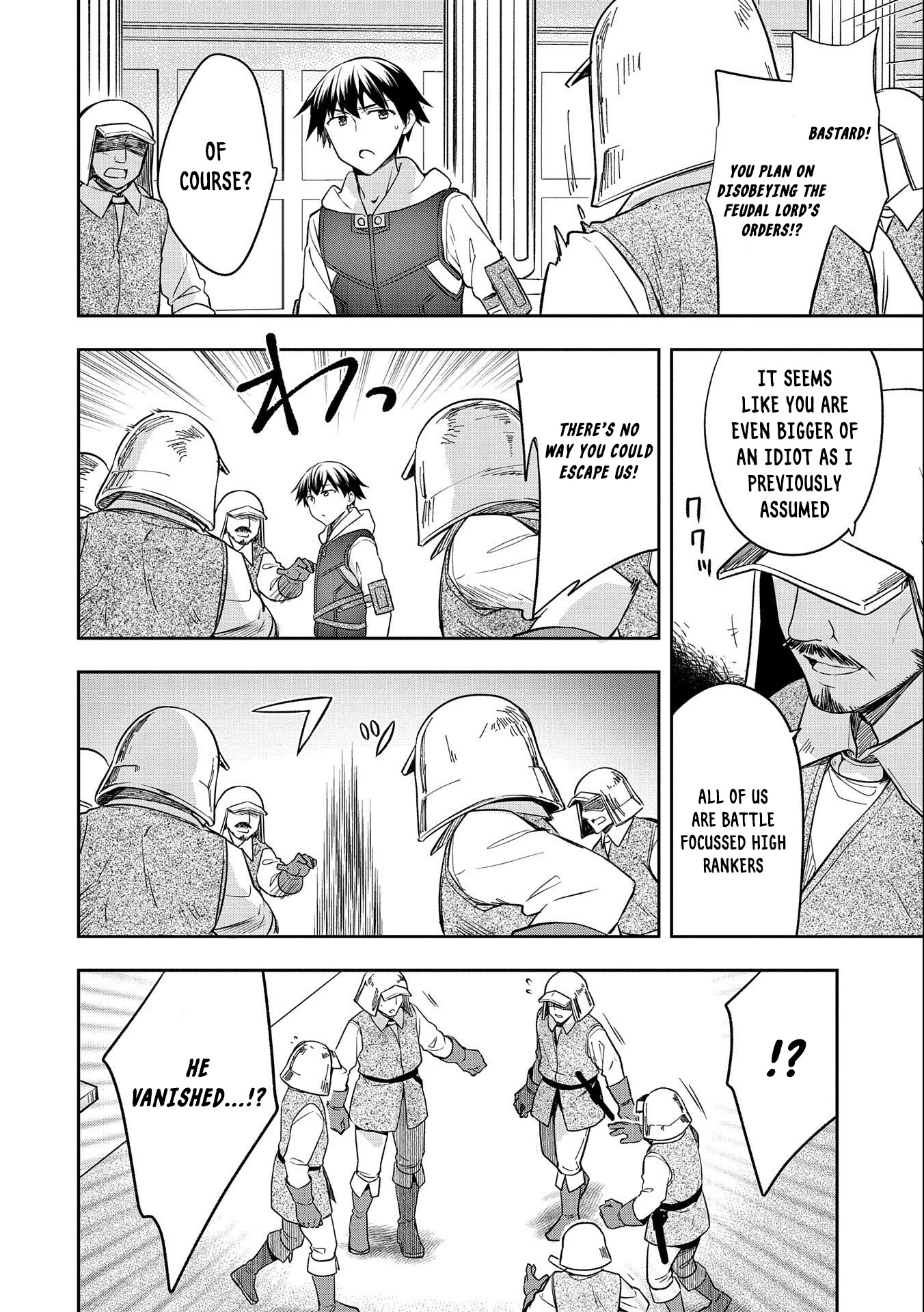 The Hero Who Has No Class: I Don’t Need Any Skills, It’s Okay Chapter 26 - Page 8