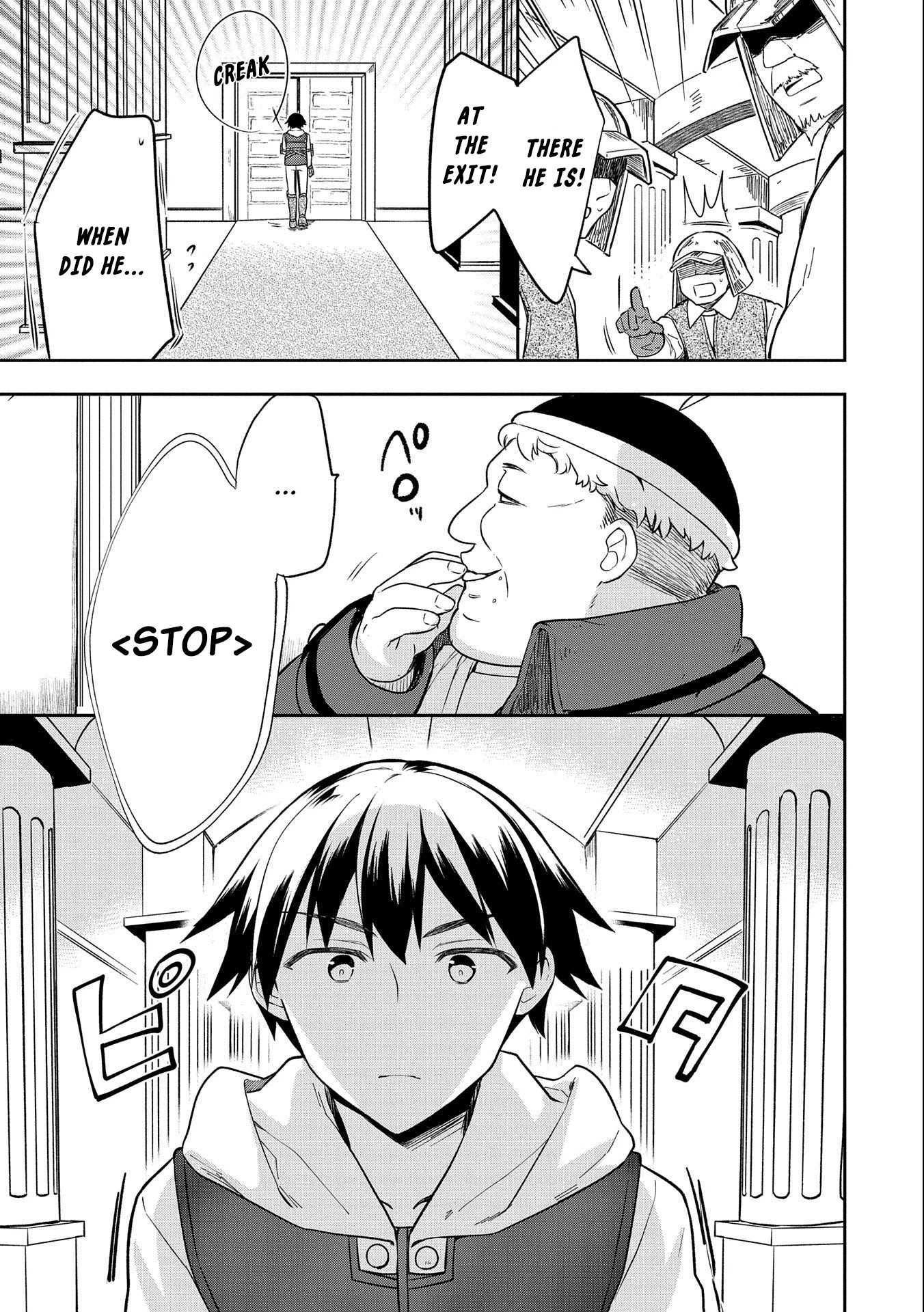 The Hero Who Has No Class: I Don’t Need Any Skills, It’s Okay Chapter 26 - Page 9