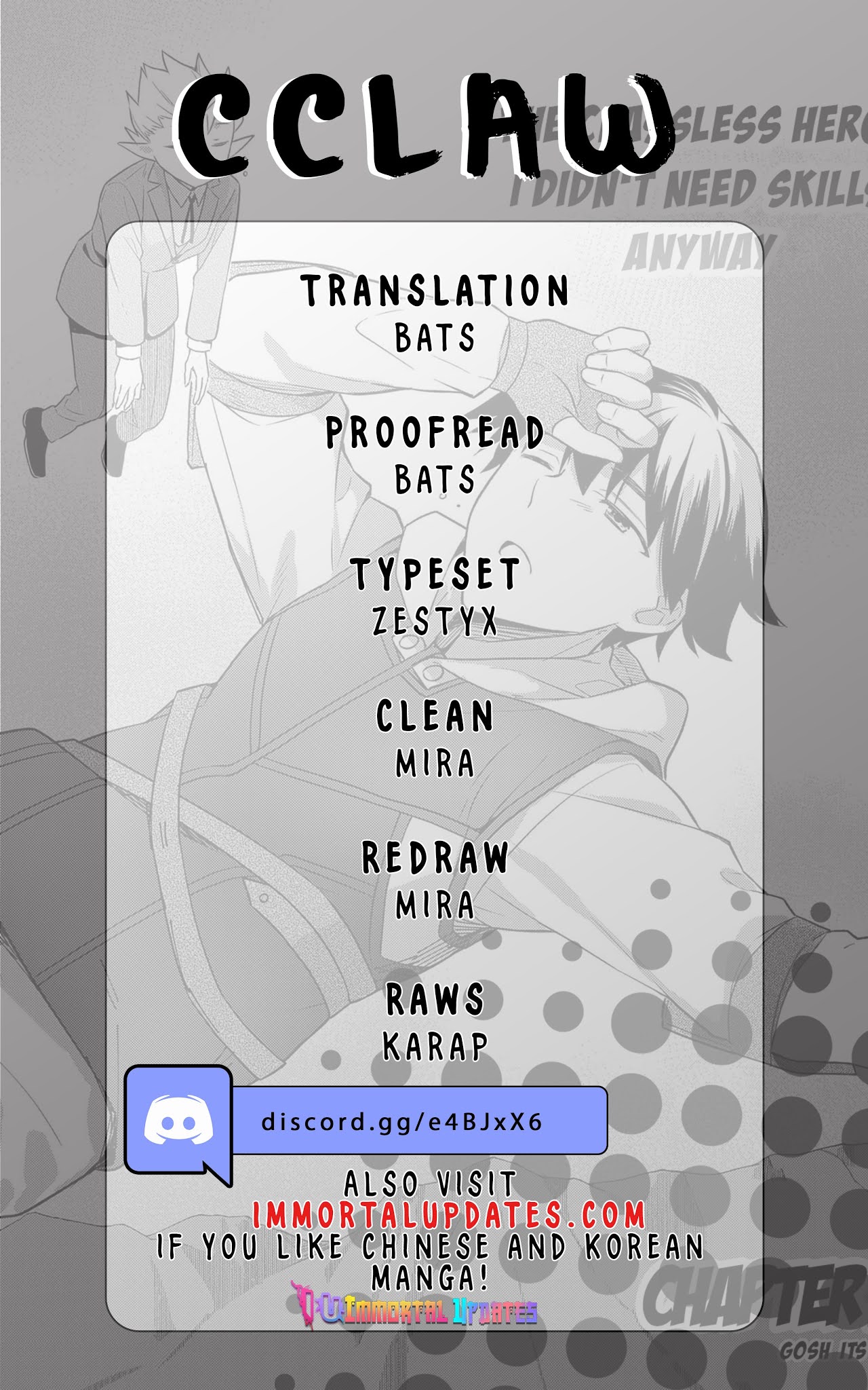 The Hero Who Has No Class: I Don’t Need Any Skills, It’s Okay Chapter 27 - Page 1