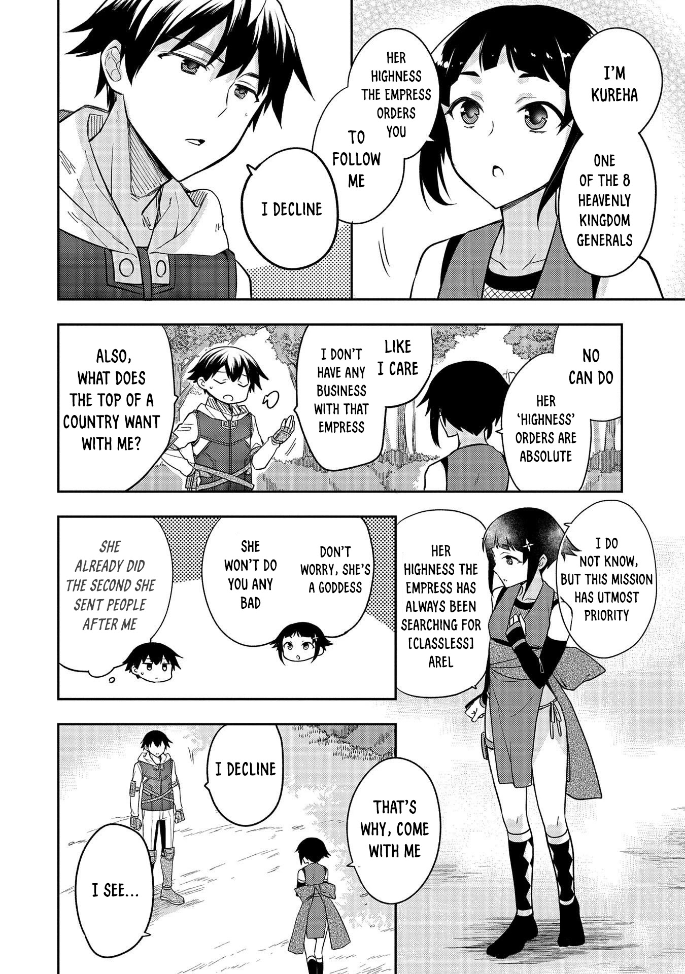 The Hero Who Has No Class: I Don’t Need Any Skills, It’s Okay Chapter 27 - Page 11