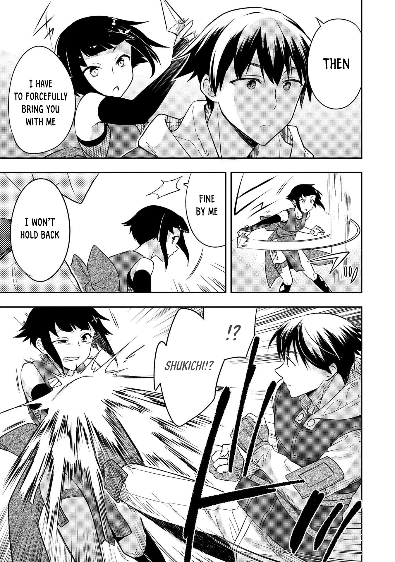 The Hero Who Has No Class: I Don’t Need Any Skills, It’s Okay Chapter 27 - Page 12