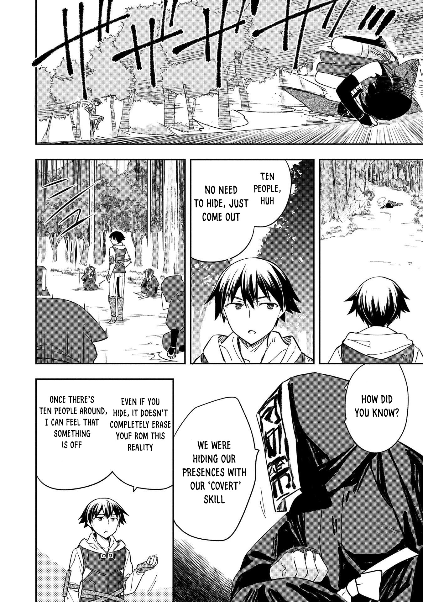 The Hero Who Has No Class: I Don’t Need Any Skills, It’s Okay Chapter 27 - Page 13