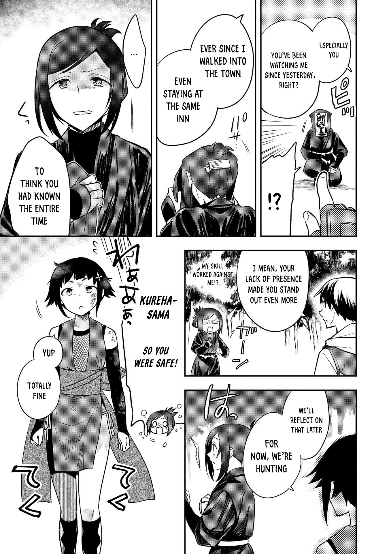 The Hero Who Has No Class: I Don’t Need Any Skills, It’s Okay Chapter 27 - Page 14