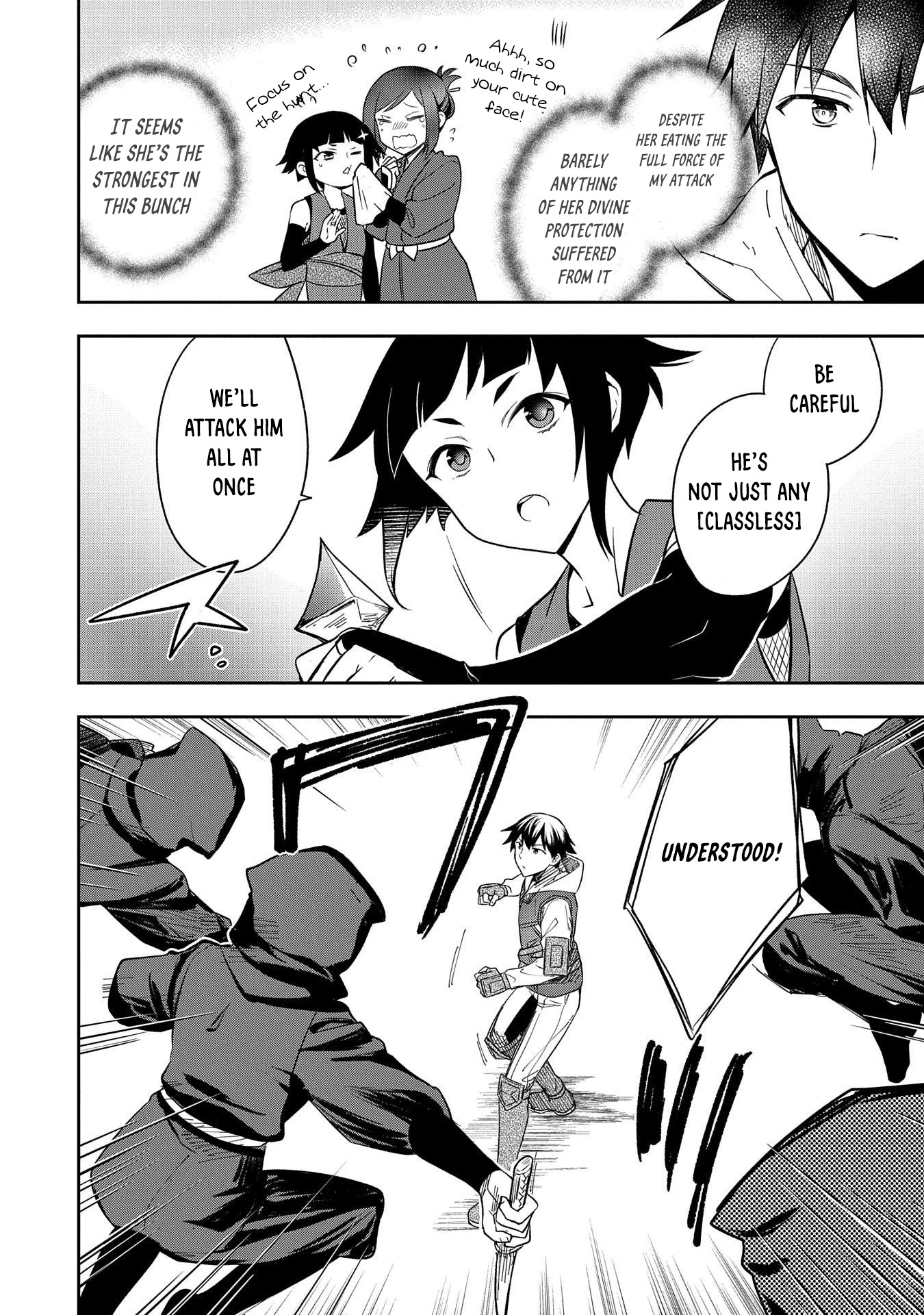 The Hero Who Has No Class: I Don’t Need Any Skills, It’s Okay Chapter 27 - Page 15