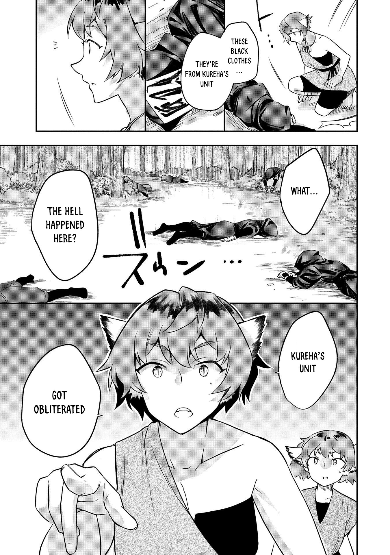 The Hero Who Has No Class: I Don’t Need Any Skills, It’s Okay Chapter 27 - Page 18