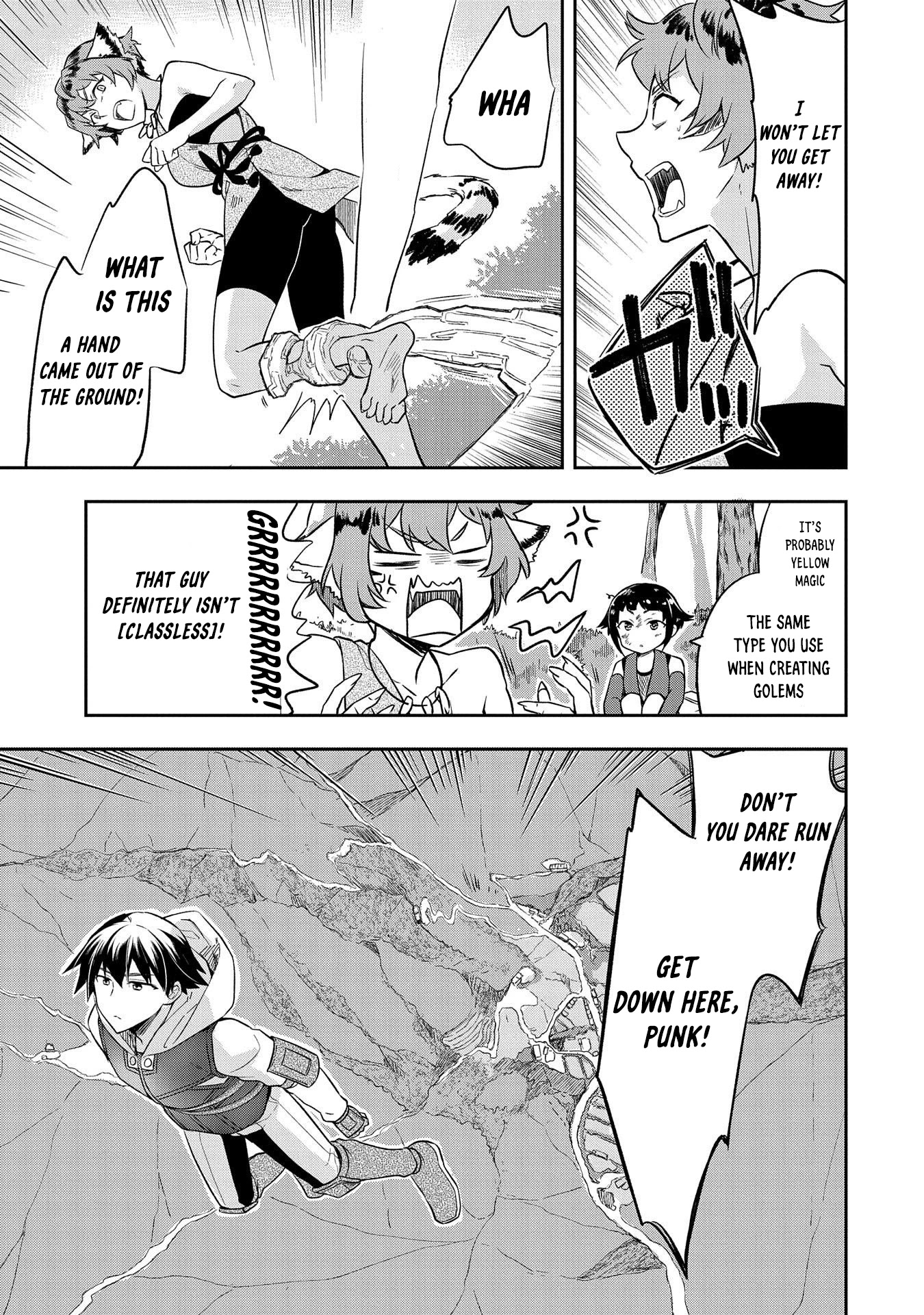 The Hero Who Has No Class: I Don’t Need Any Skills, It’s Okay Chapter 27 - Page 24