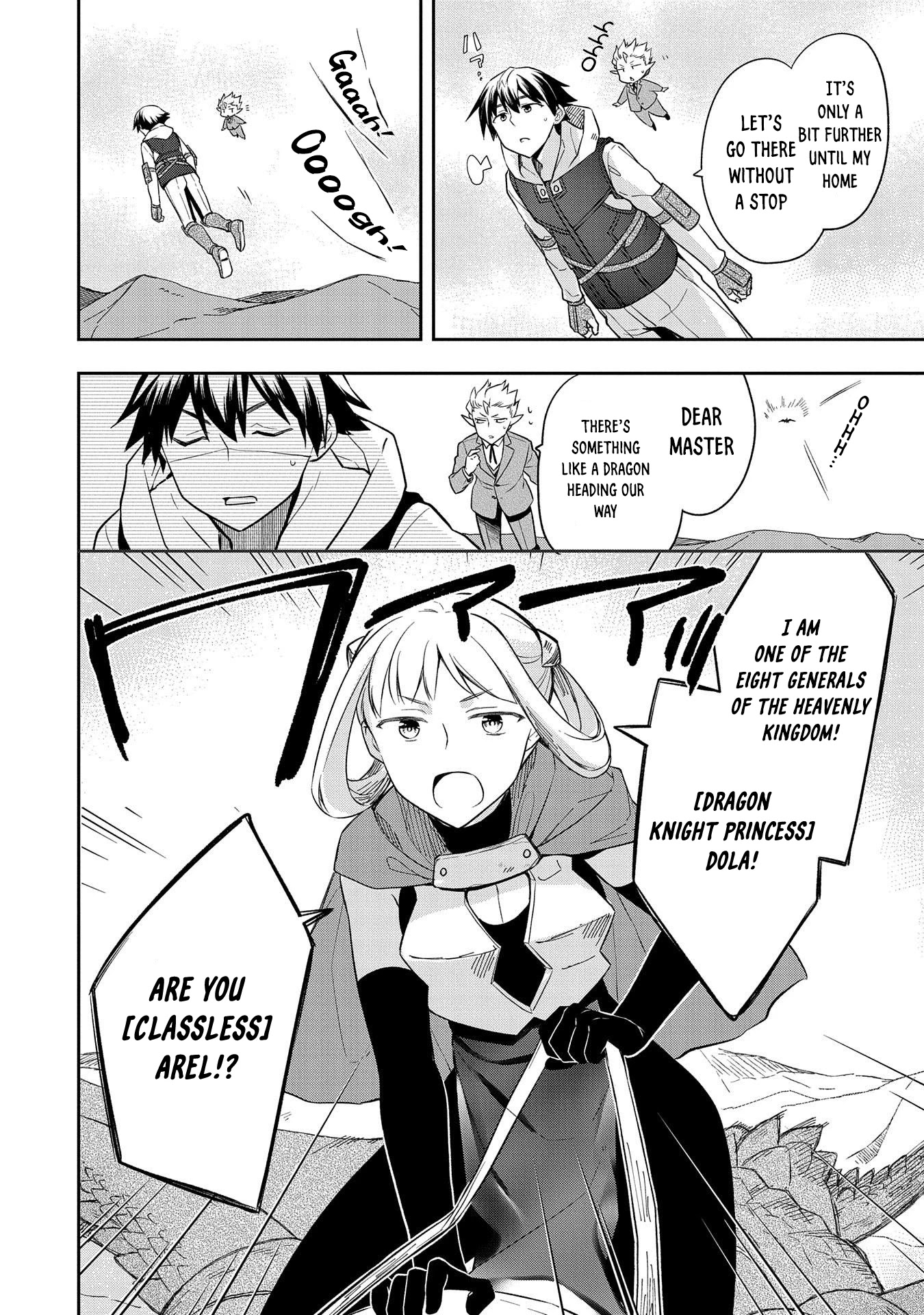 The Hero Who Has No Class: I Don’t Need Any Skills, It’s Okay Chapter 27 - Page 25