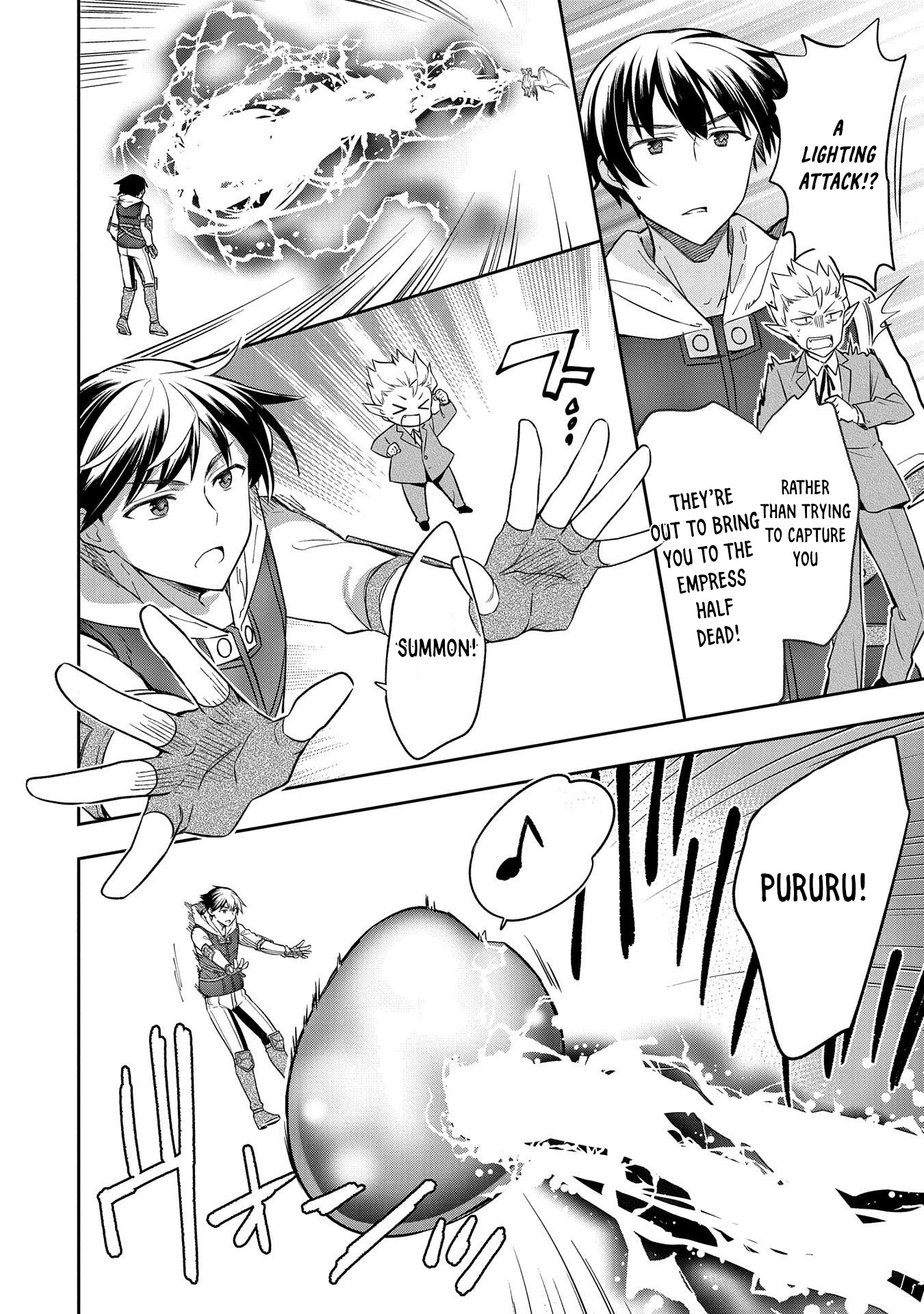 The Hero Who Has No Class: I Don’t Need Any Skills, It’s Okay Chapter 27 - Page 27