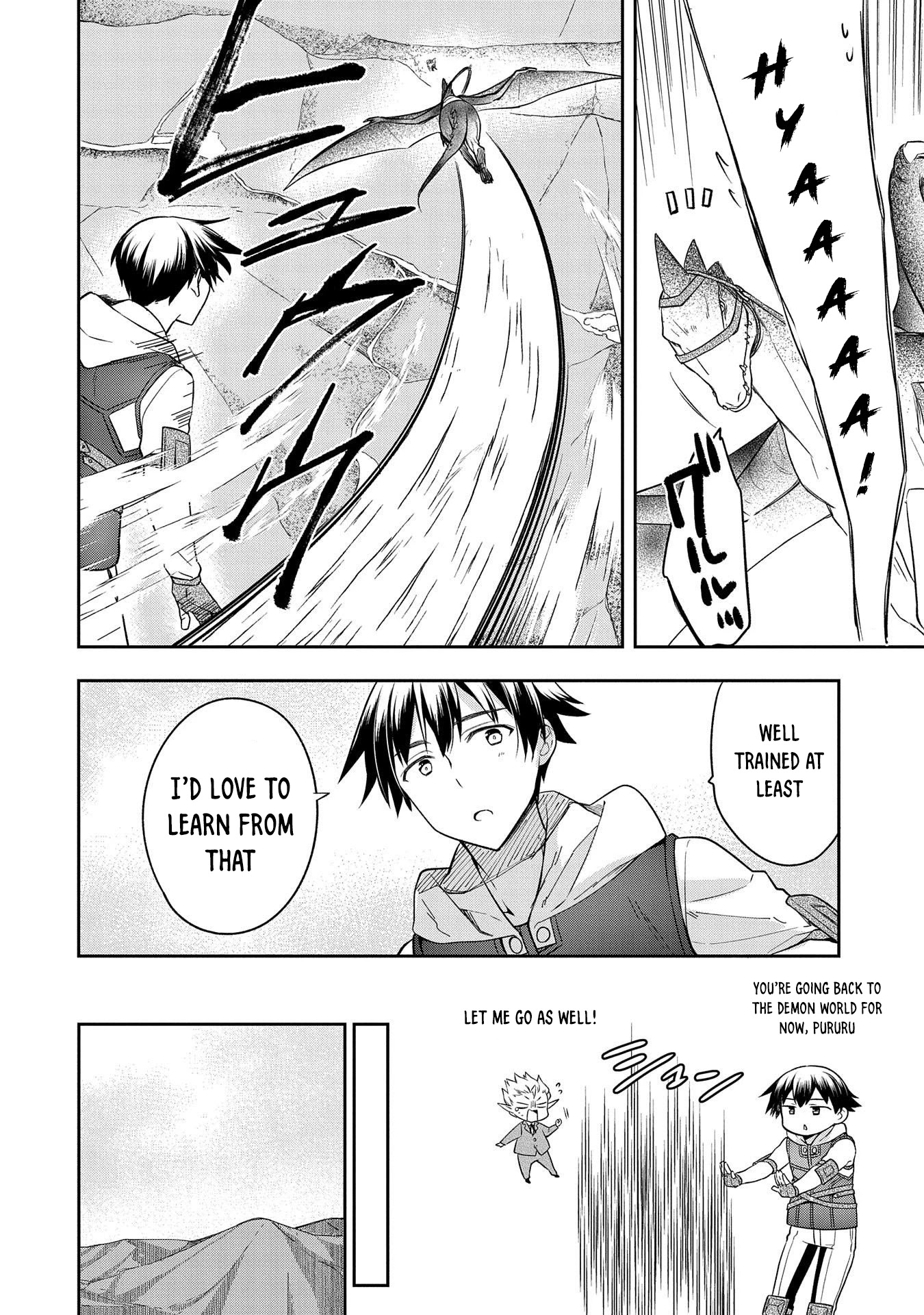 The Hero Who Has No Class: I Don’t Need Any Skills, It’s Okay Chapter 27 - Page 29