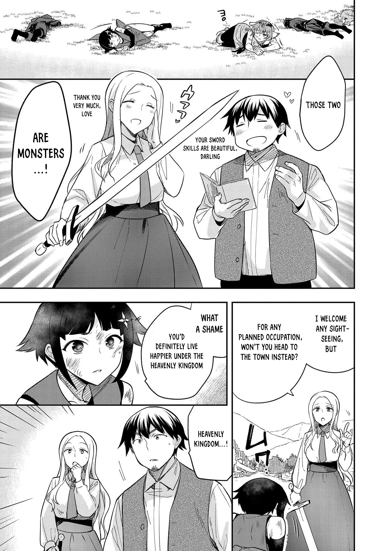 The Hero Who Has No Class: I Don’t Need Any Skills, It’s Okay Chapter 27 - Page 32