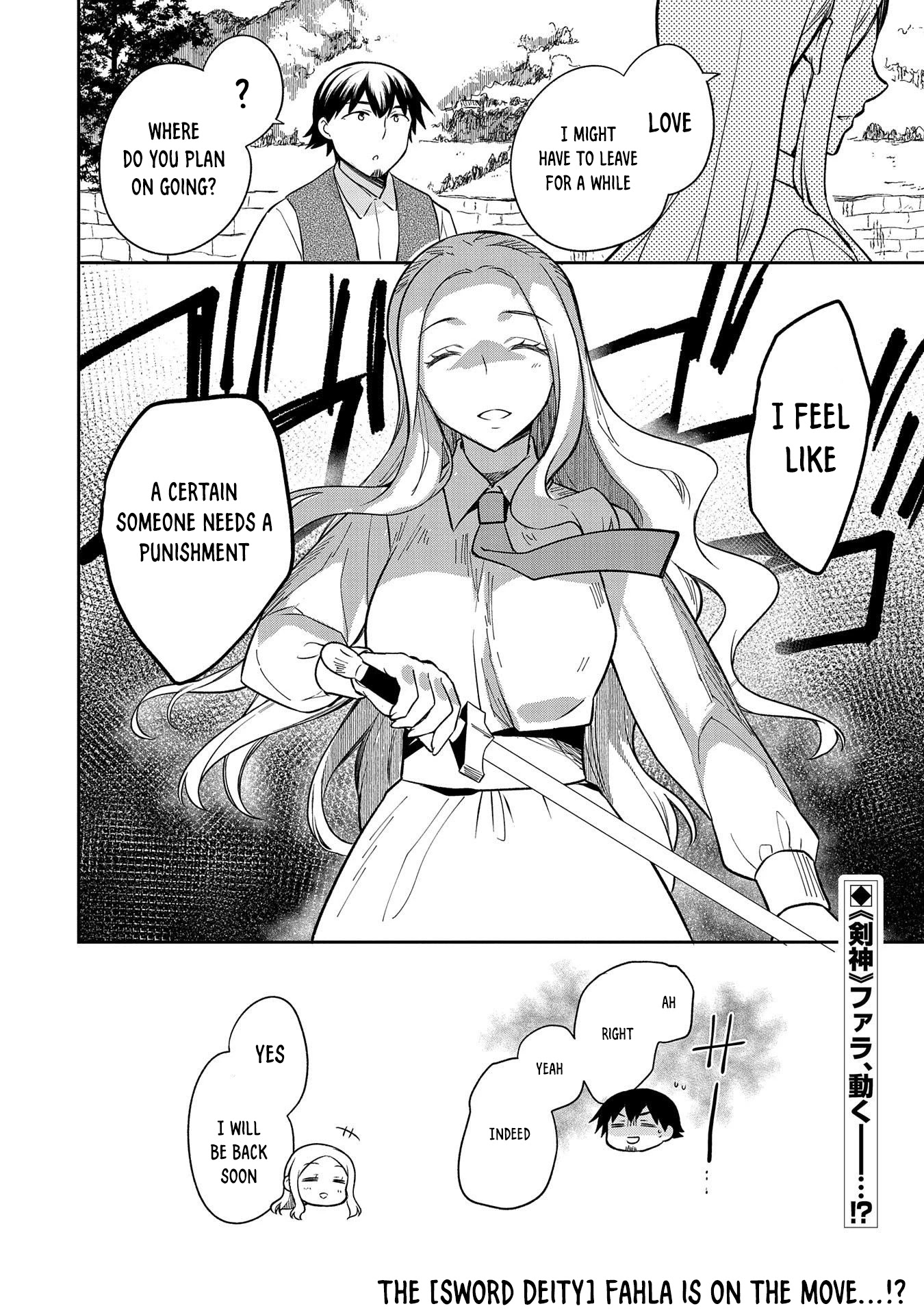 The Hero Who Has No Class: I Don’t Need Any Skills, It’s Okay Chapter 27 - Page 33