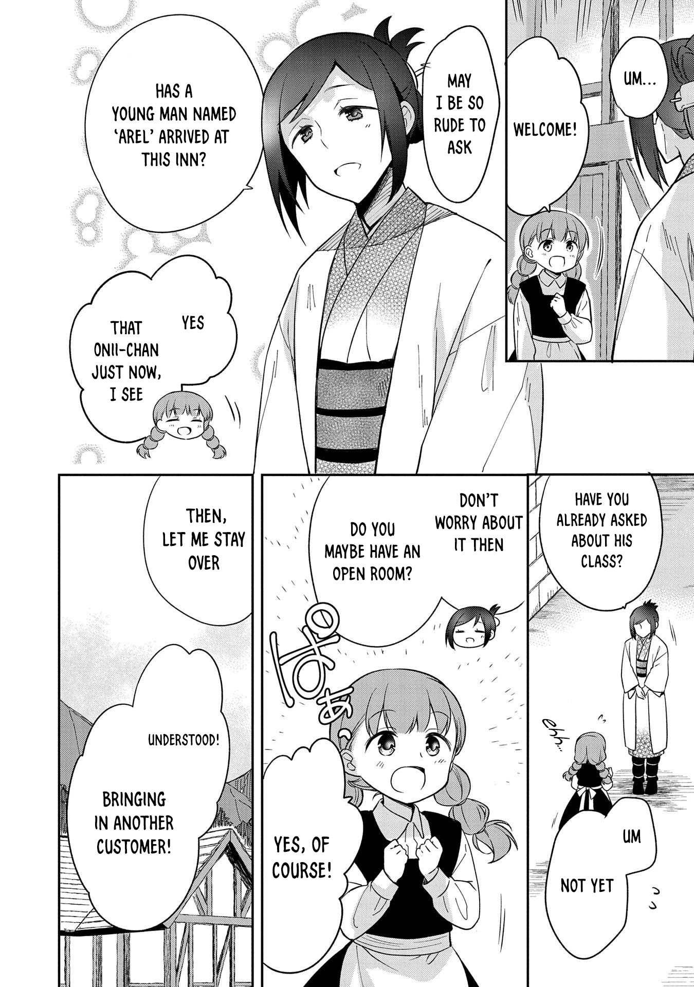 The Hero Who Has No Class: I Don’t Need Any Skills, It’s Okay Chapter 27 - Page 5