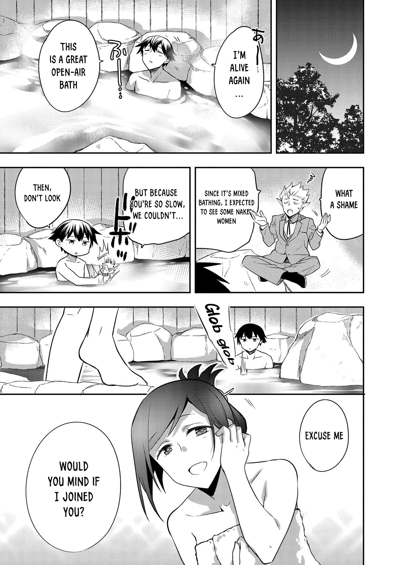 The Hero Who Has No Class: I Don’t Need Any Skills, It’s Okay Chapter 27 - Page 6