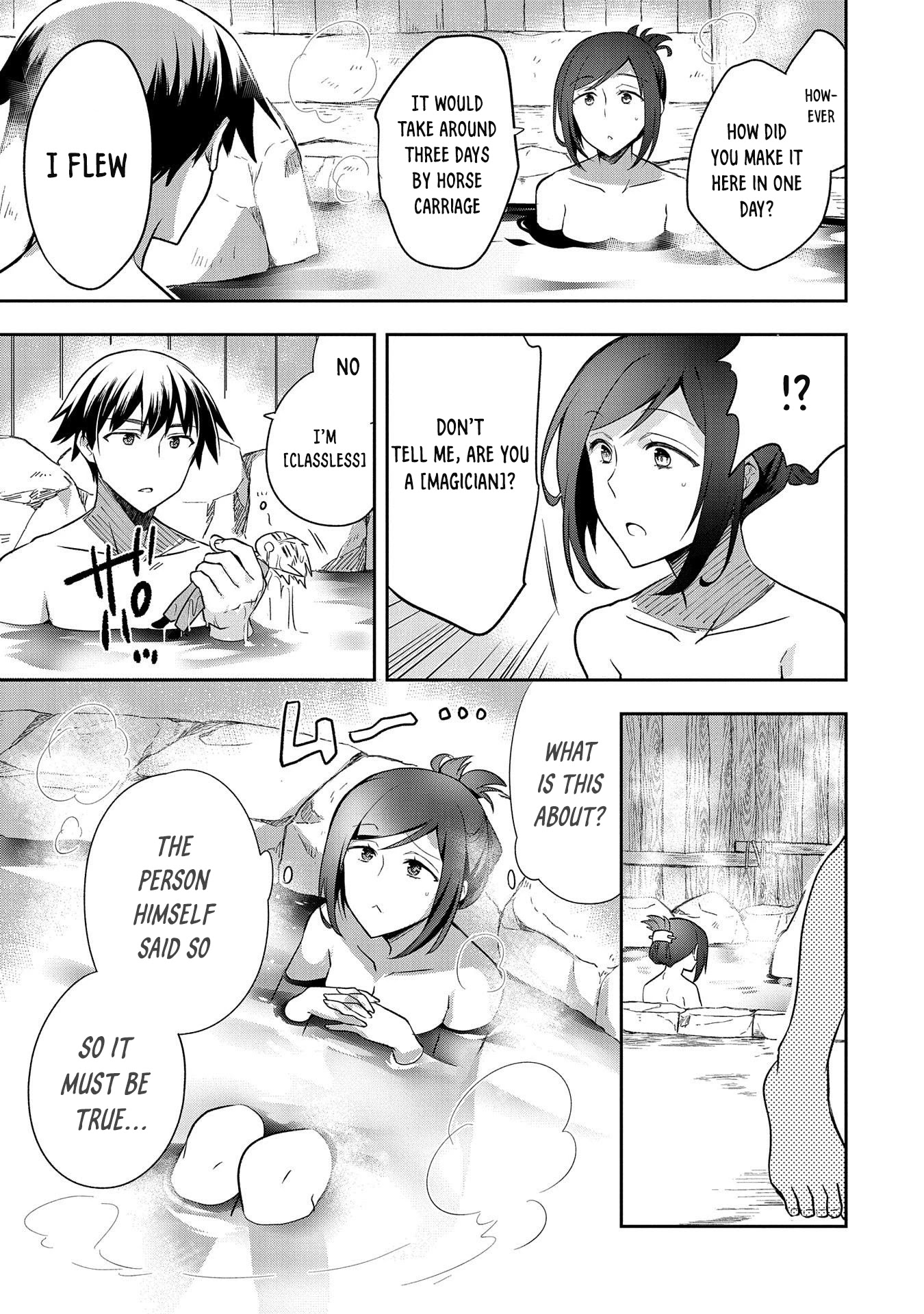 The Hero Who Has No Class: I Don’t Need Any Skills, It’s Okay Chapter 27 - Page 8
