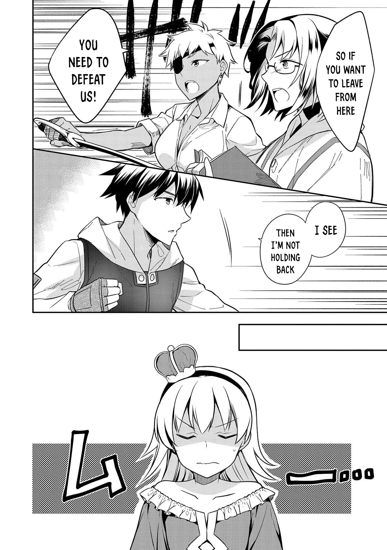 The Hero Who Has No Class: I Don’t Need Any Skills, It’s Okay Chapter 28 - Page 12