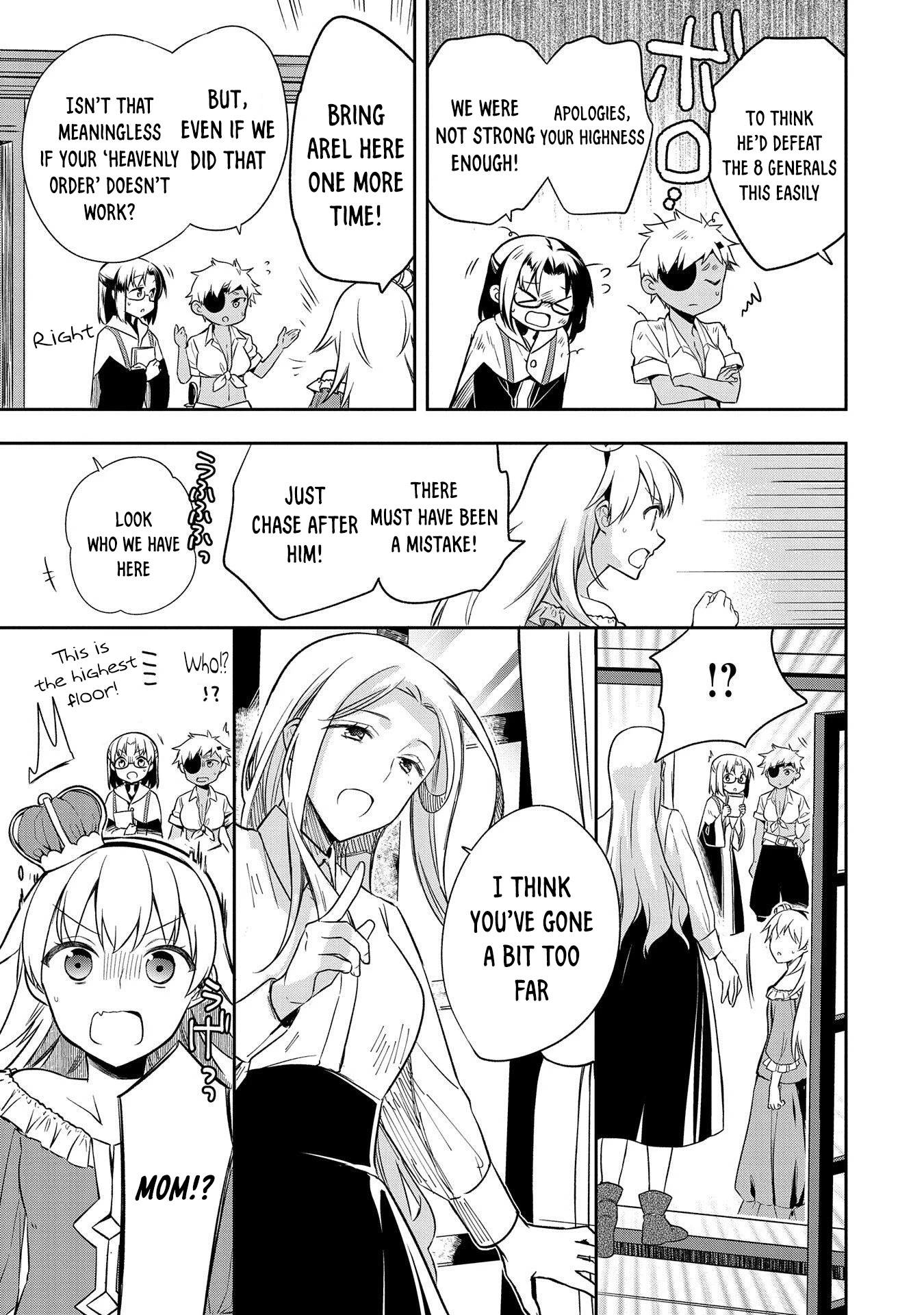 The Hero Who Has No Class: I Don’t Need Any Skills, It’s Okay Chapter 28 - Page 13