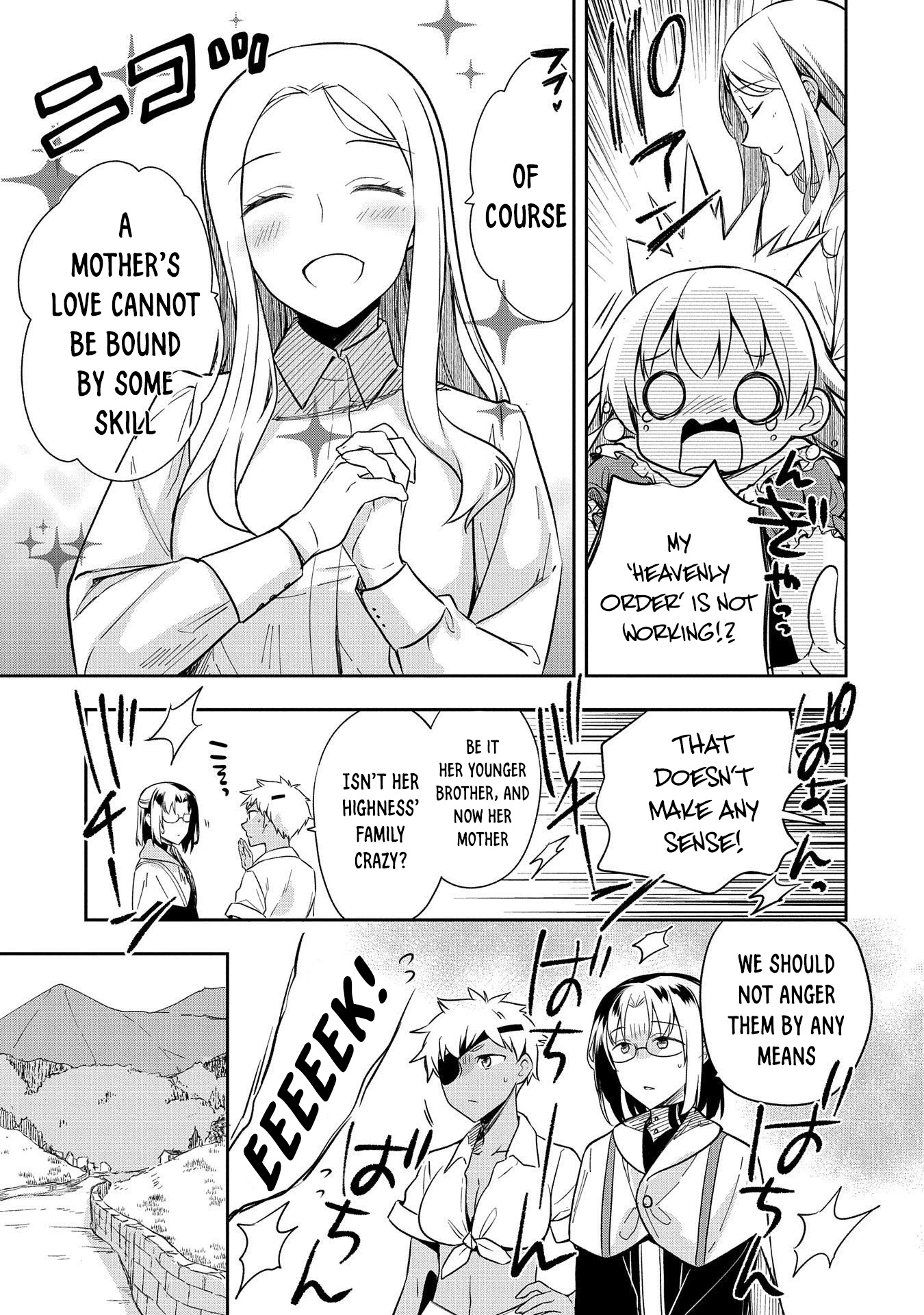 The Hero Who Has No Class: I Don’t Need Any Skills, It’s Okay Chapter 28 - Page 15