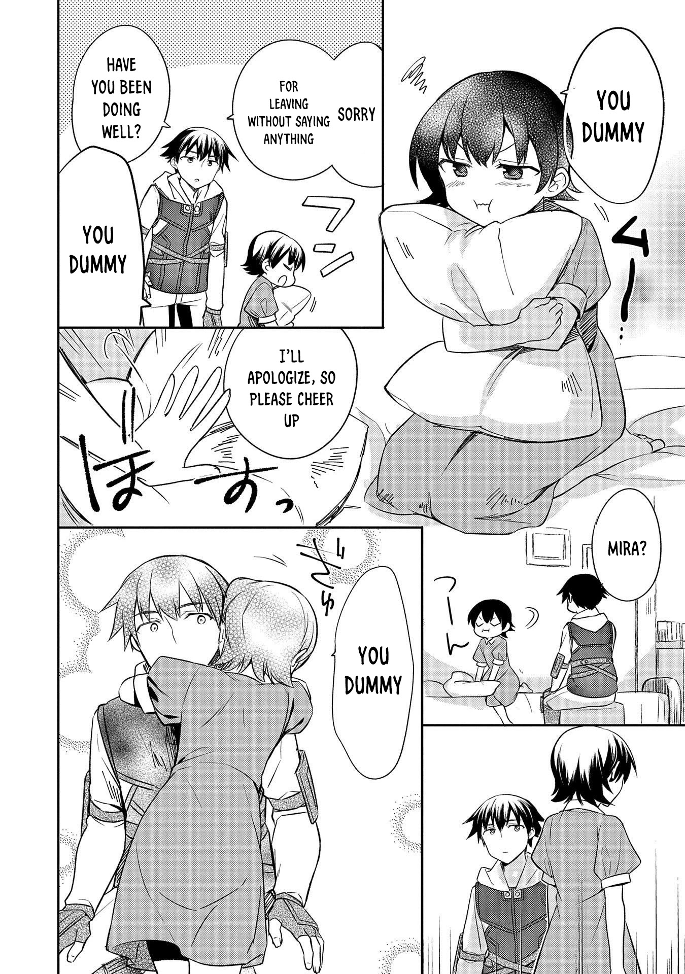 The Hero Who Has No Class: I Don’t Need Any Skills, It’s Okay Chapter 28 - Page 18
