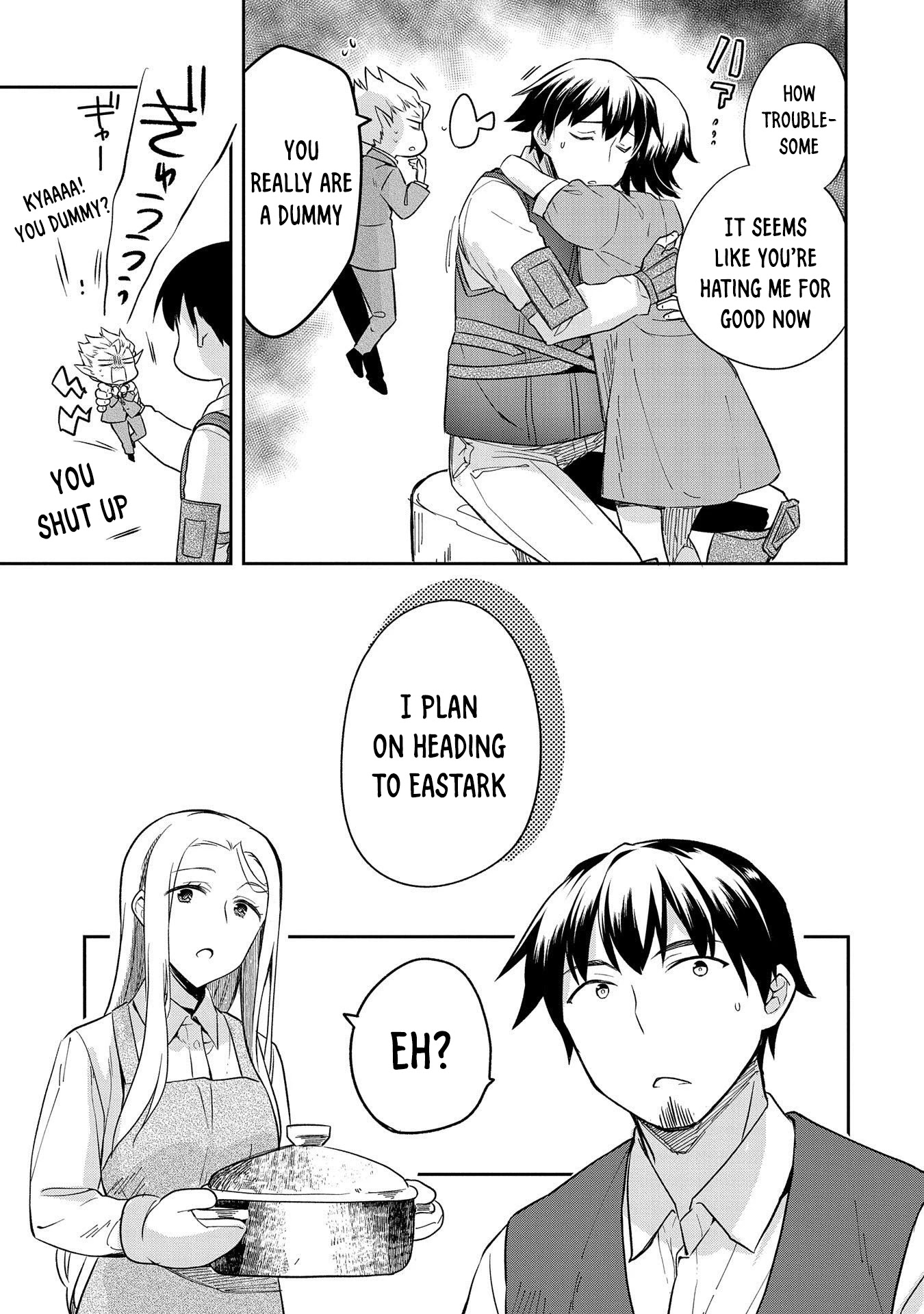 The Hero Who Has No Class: I Don’t Need Any Skills, It’s Okay Chapter 28 - Page 19