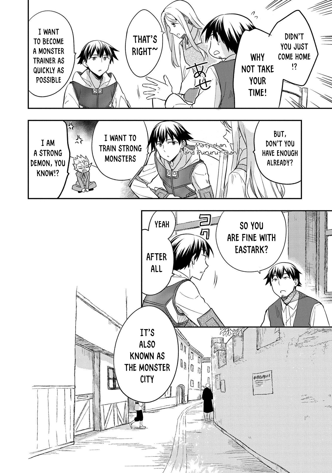 The Hero Who Has No Class: I Don’t Need Any Skills, It’s Okay Chapter 28 - Page 20