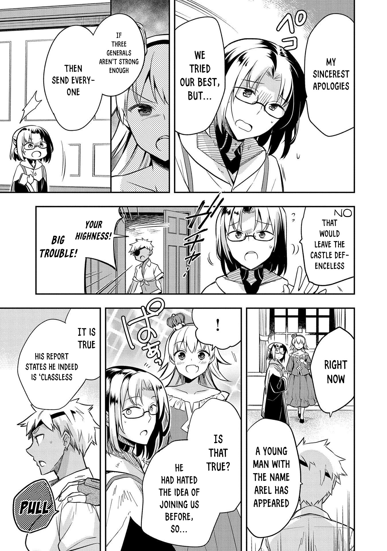 The Hero Who Has No Class: I Don’t Need Any Skills, It’s Okay Chapter 28 - Page 3
