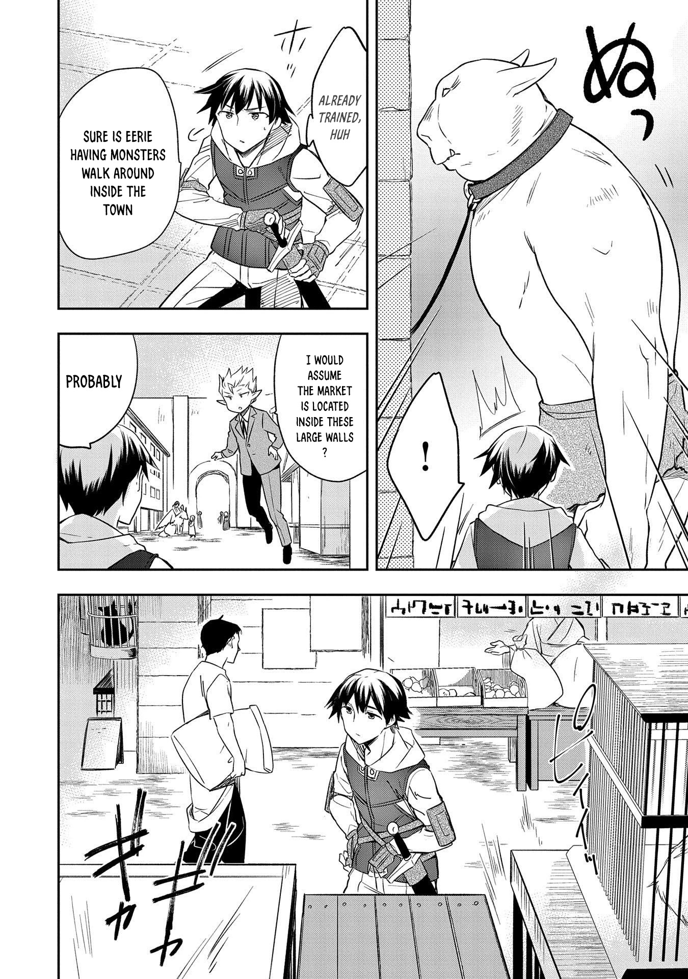 The Hero Who Has No Class: I Don’t Need Any Skills, It’s Okay Chapter 28 - Page 24