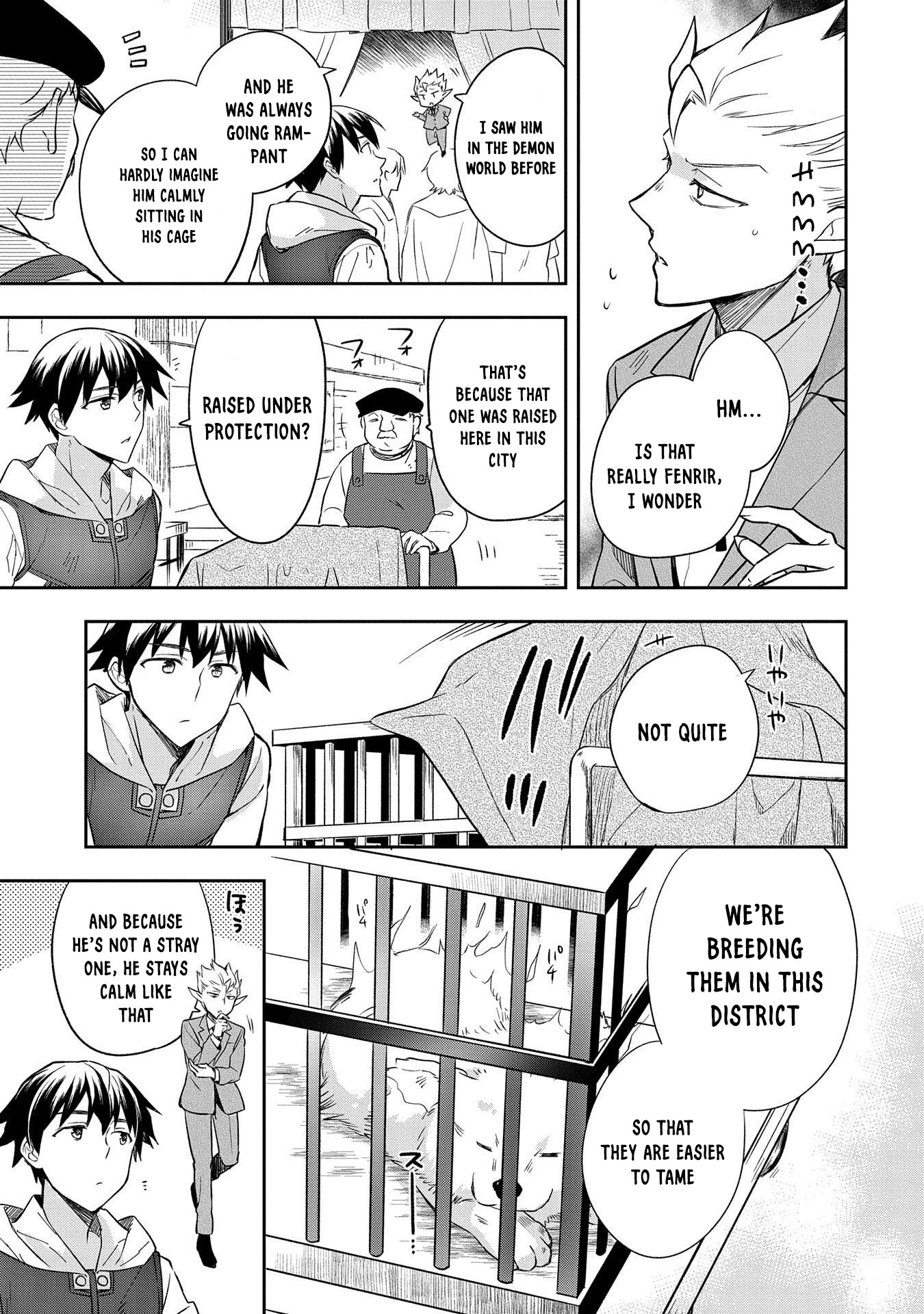 The Hero Who Has No Class: I Don’t Need Any Skills, It’s Okay Chapter 28 - Page 27