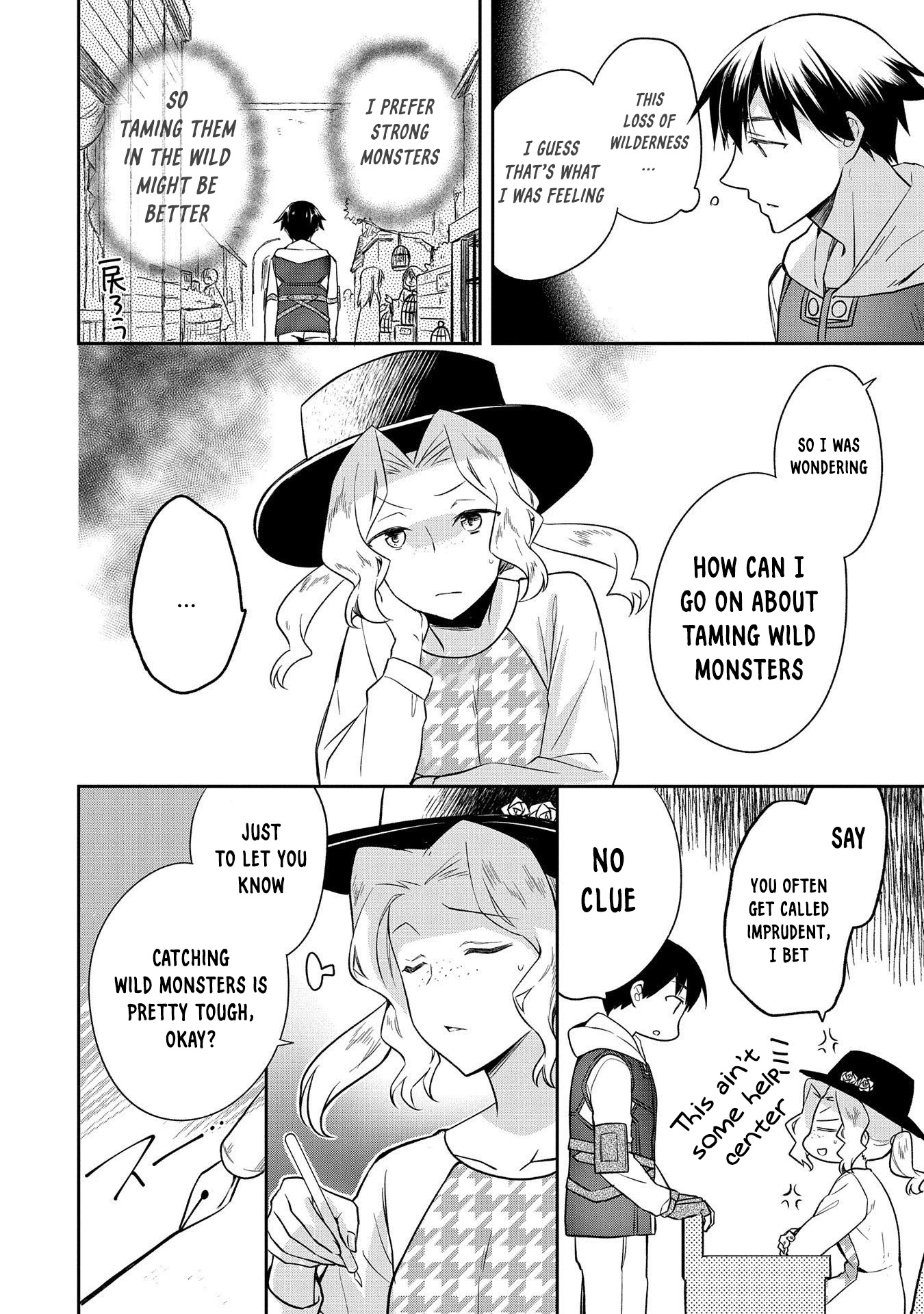 The Hero Who Has No Class: I Don’t Need Any Skills, It’s Okay Chapter 28 - Page 28
